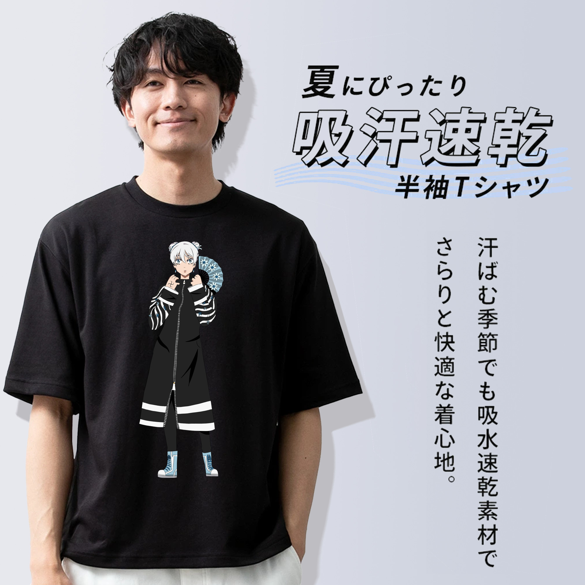 東京リベンジャーズ Tokyo Revengers 綿100％ メンズ半袖Tシャツ｜肌触りやわらか＆通気性