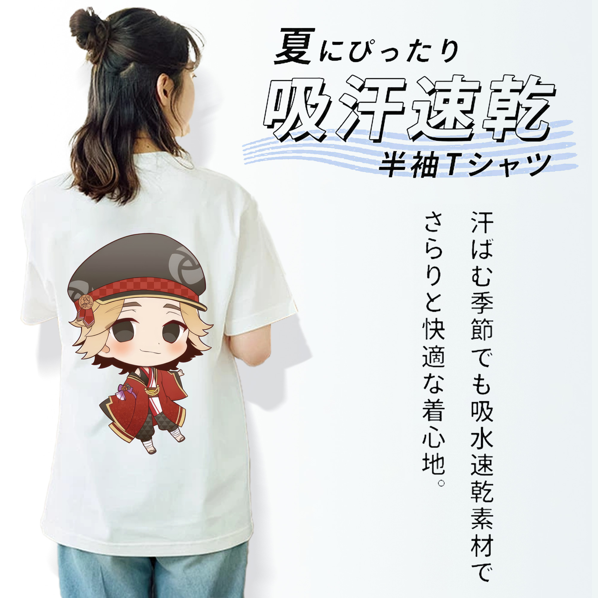 東京リベンジャーズ Tokyo Revengers レディース半袖Tシャツ(バックプリント)