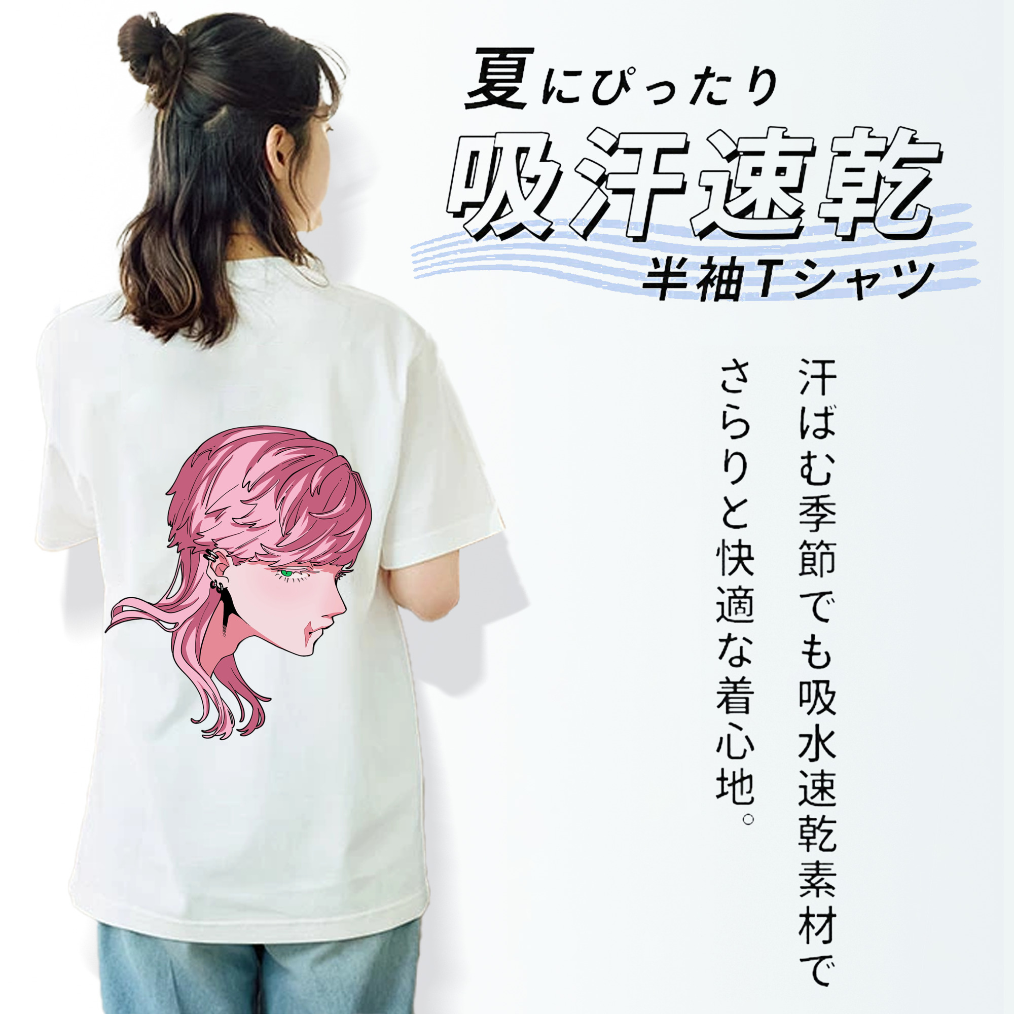東京リベンジャーズ Tokyo Revengers レディース半袖Tシャツ(バックプリント)