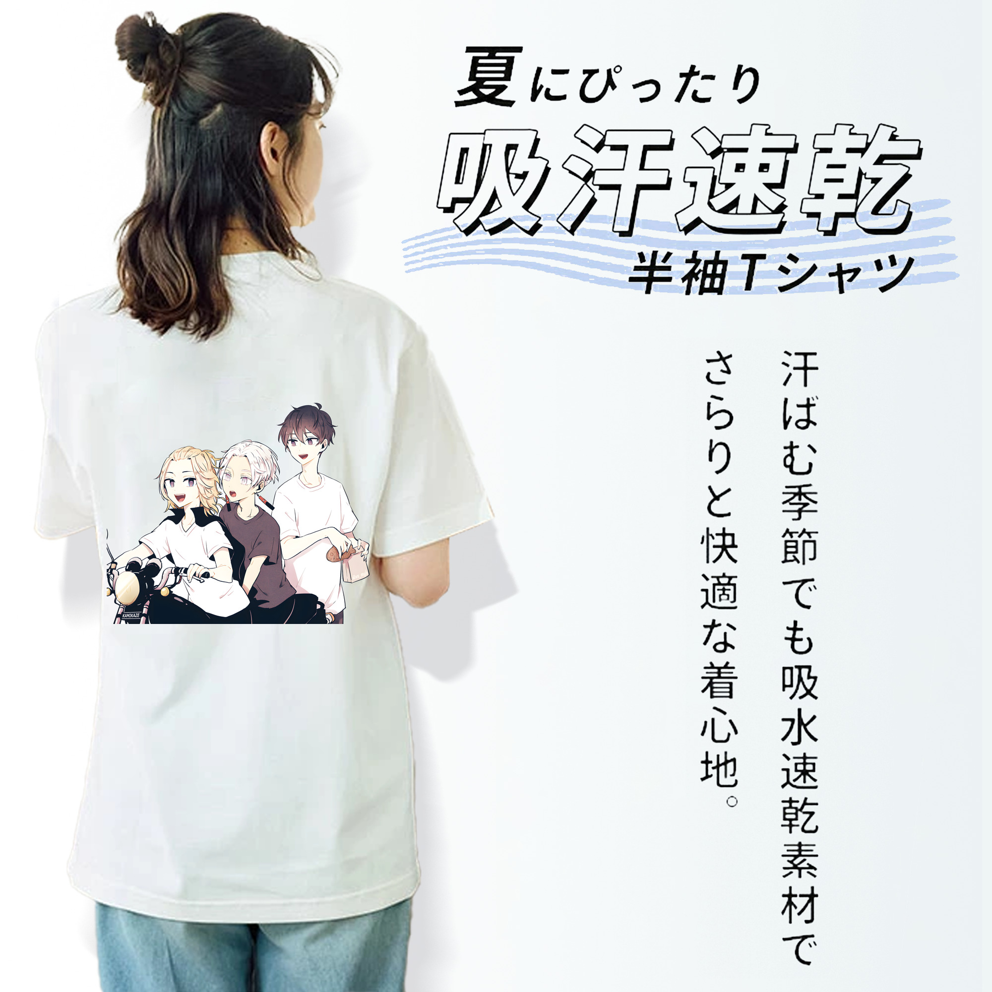 東京リベンジャーズ Tokyo Revengers レディース半袖Tシャツ(バックプリント)