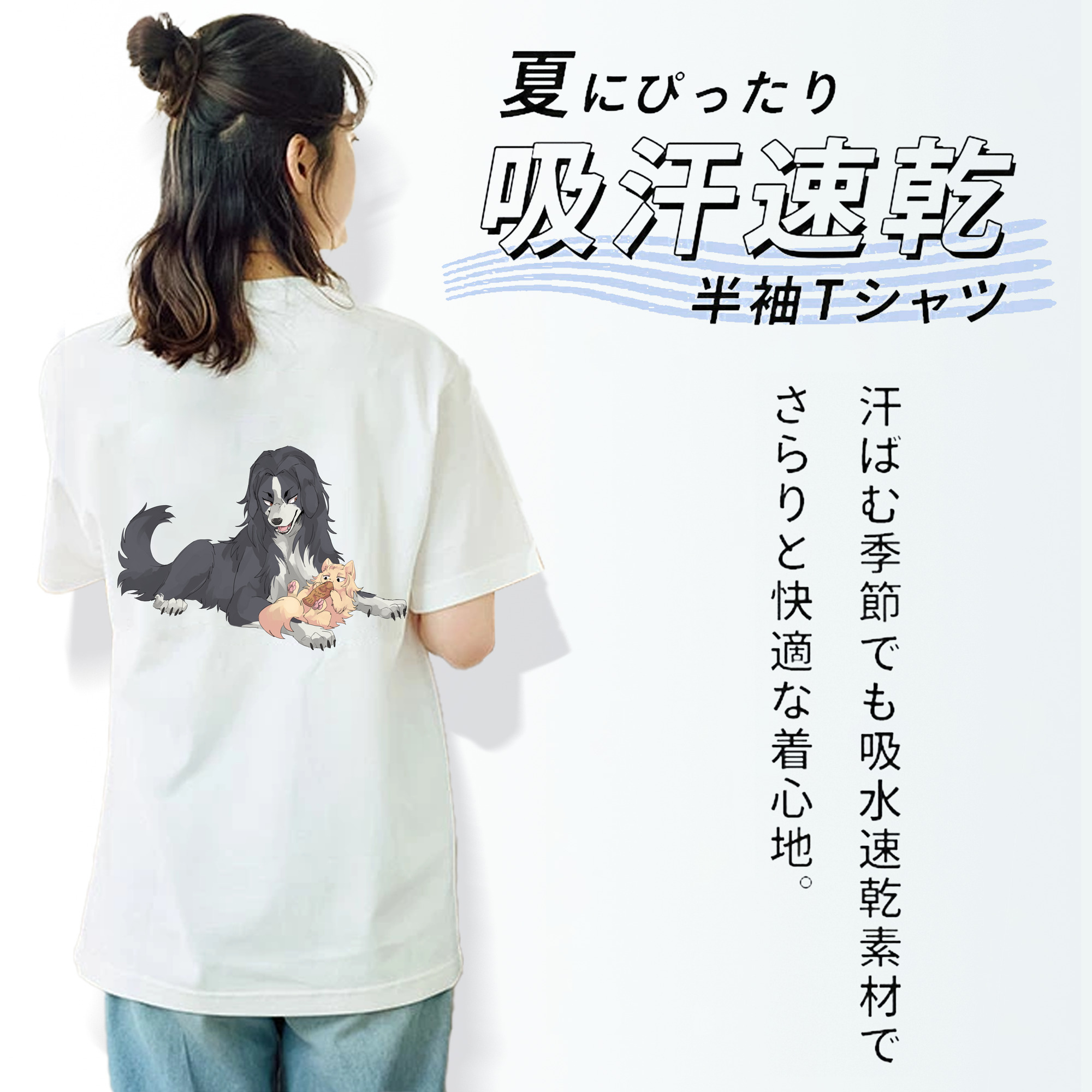 東京リベンジャーズ Tokyo Revengers レディース半袖Tシャツ(バックプリント)