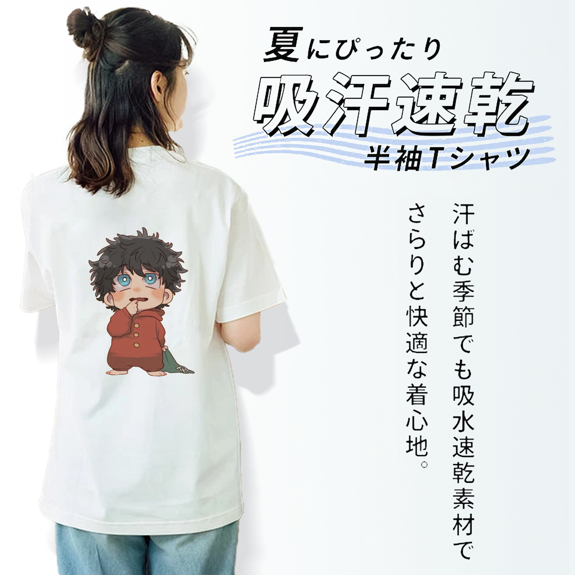 東京リベンジャーズ Tokyo Revengers レディース半袖Tシャツ(バックプリント)