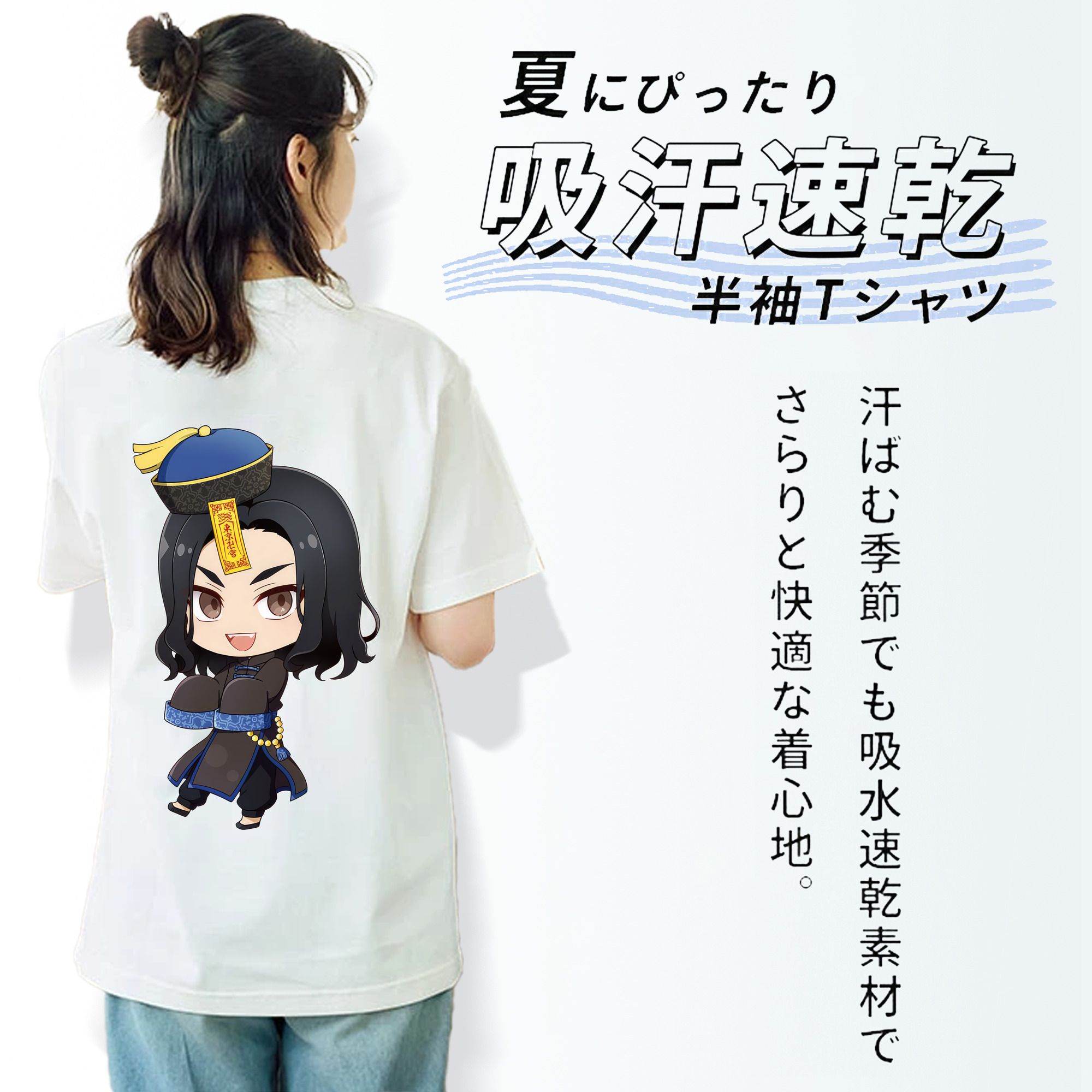東京リベンジャーズ Tokyo Revengers レディース半袖Tシャツ(バックプリント)