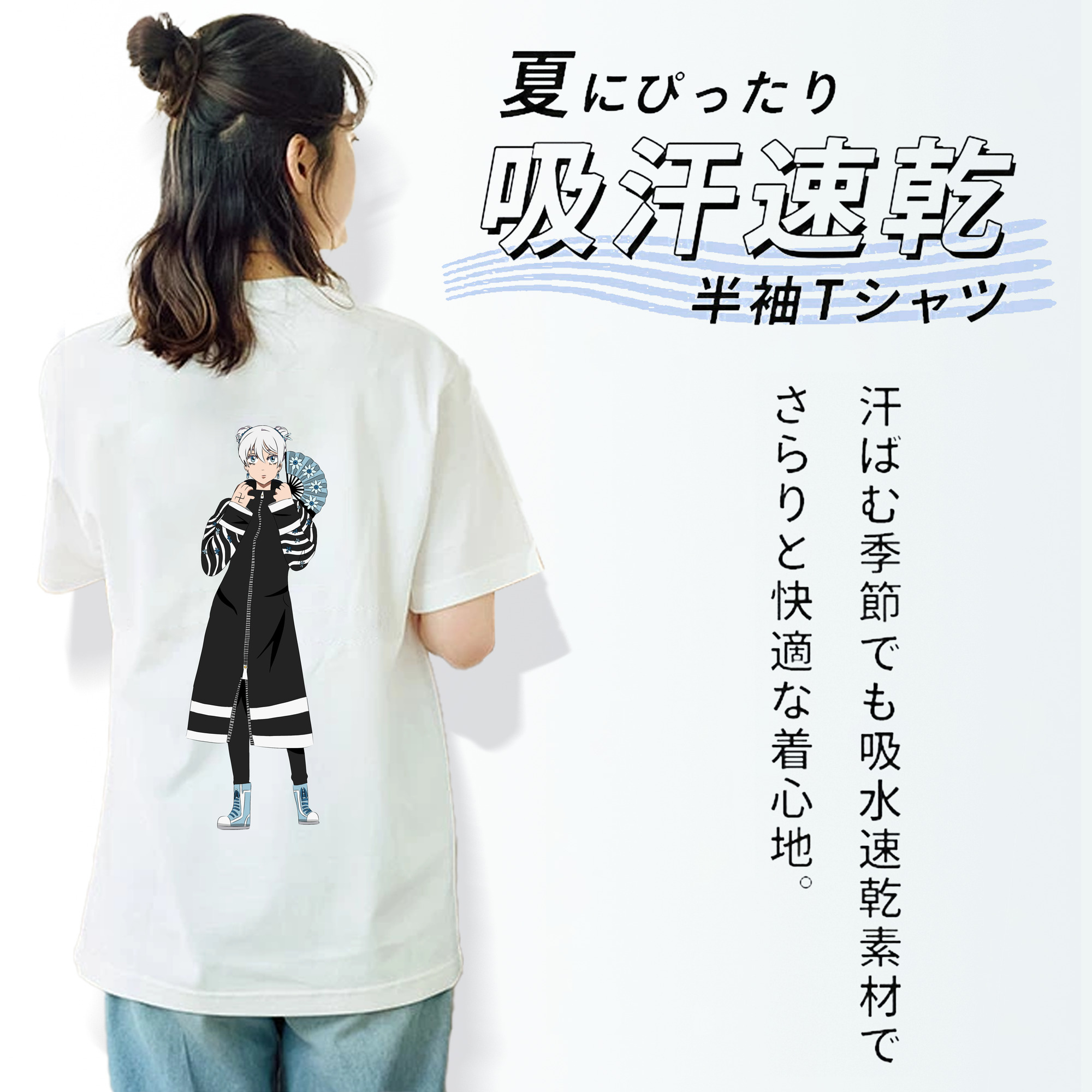 東京リベンジャーズ Tokyo Revengers レディース半袖Tシャツ(バックプリント)