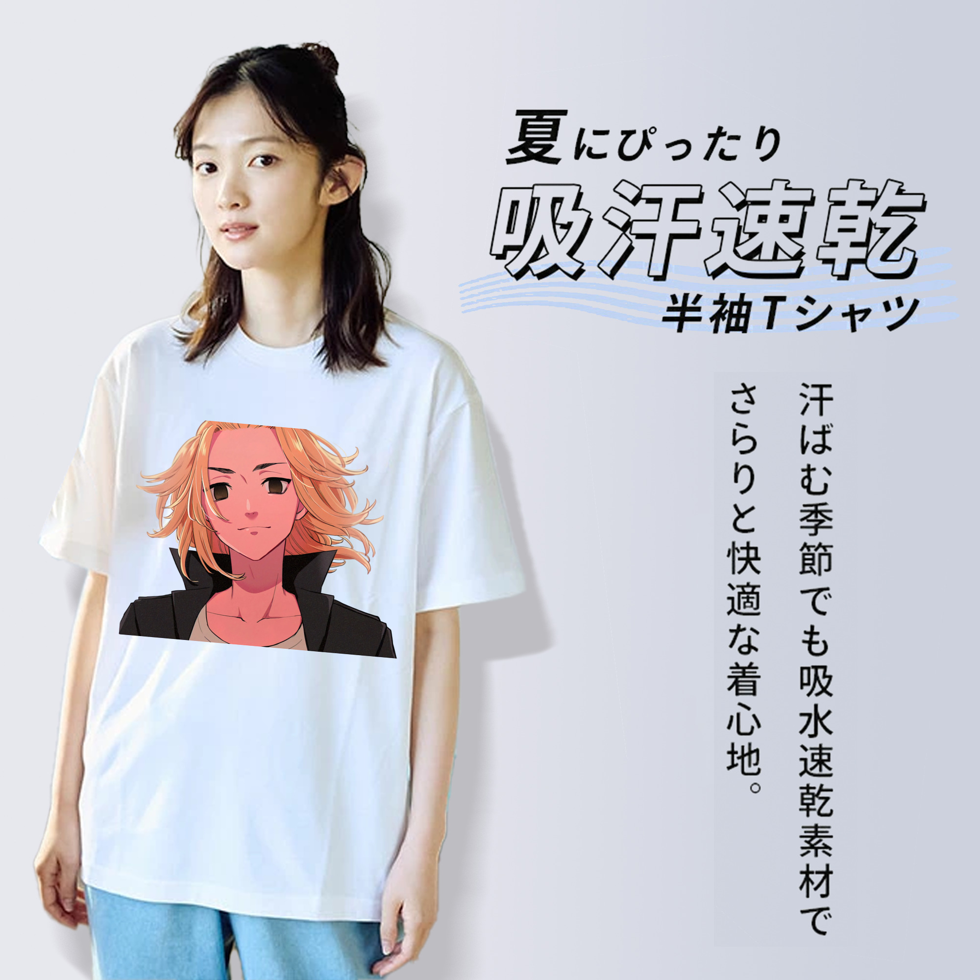 東京リベンジャーズ Tokyo Revengers レディースカジュアルプリントTシャツ（綿100％）