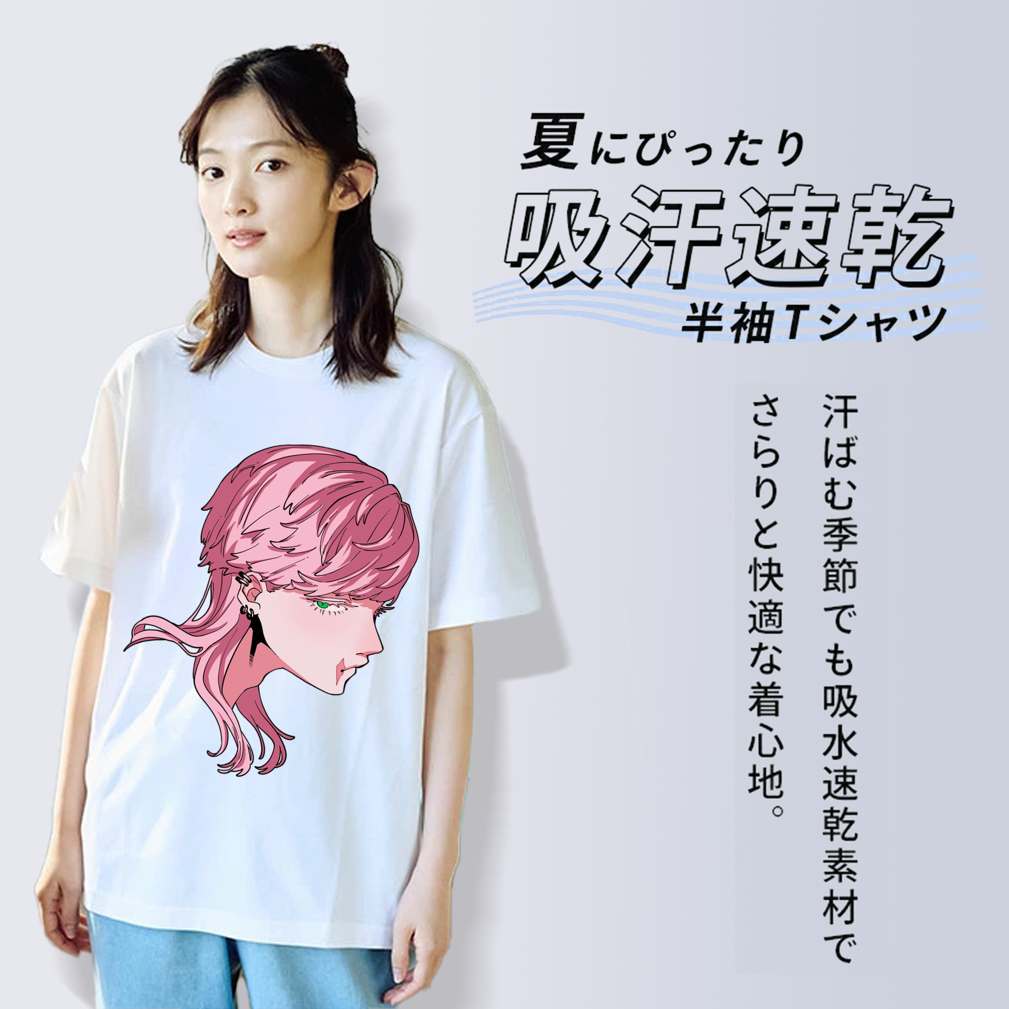 東京リベンジャーズ Tokyo Revengers レディースカジュアルプリントTシャツ（綿100％）