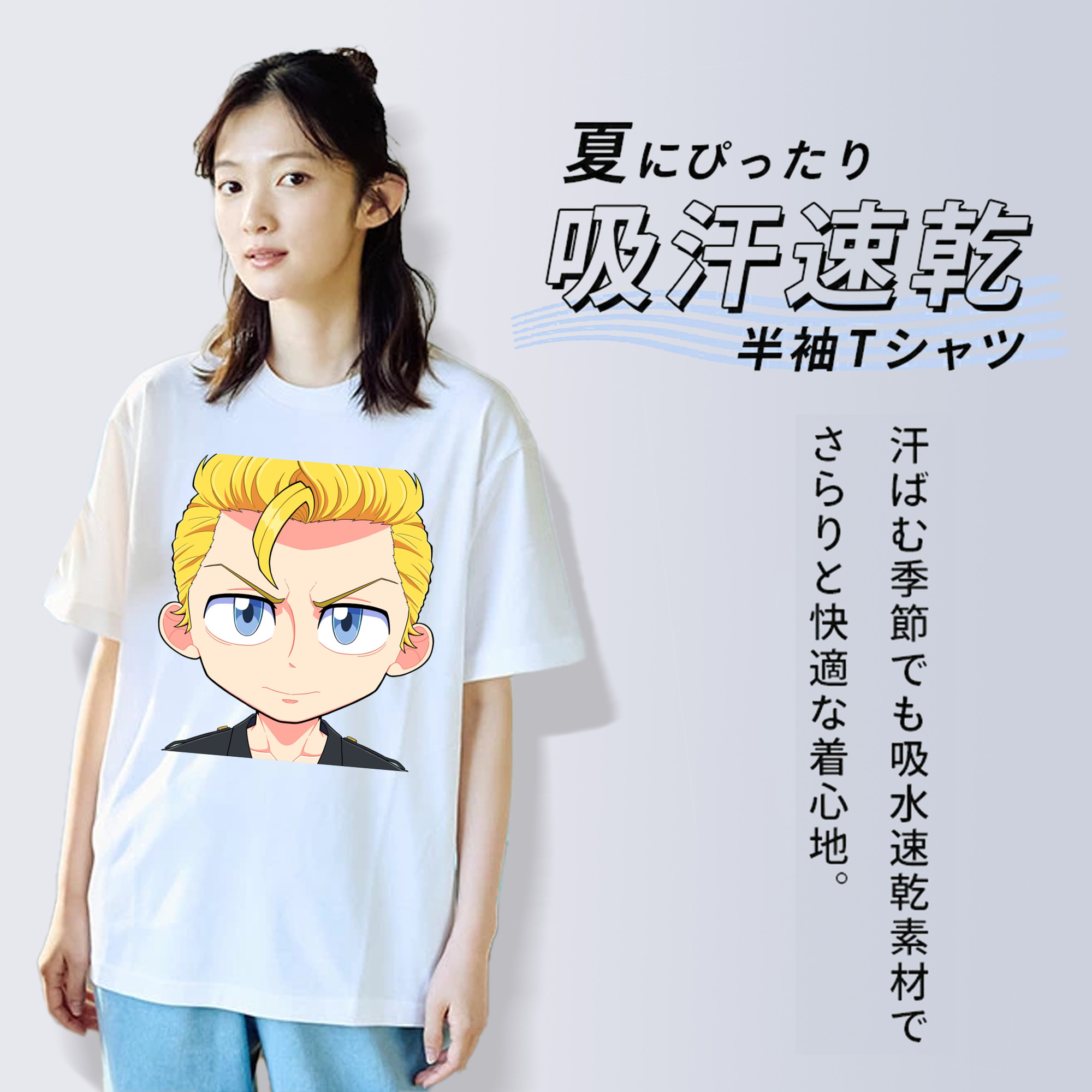 東京リベンジャーズ Tokyo Revengers レディースカジュアルプリントTシャツ（綿100％）