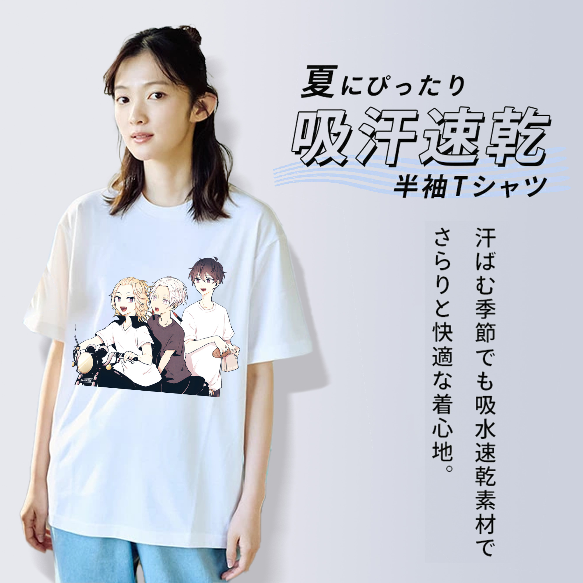 東京リベンジャーズ Tokyo Revengers レディースカジュアルプリントTシャツ（綿100％）