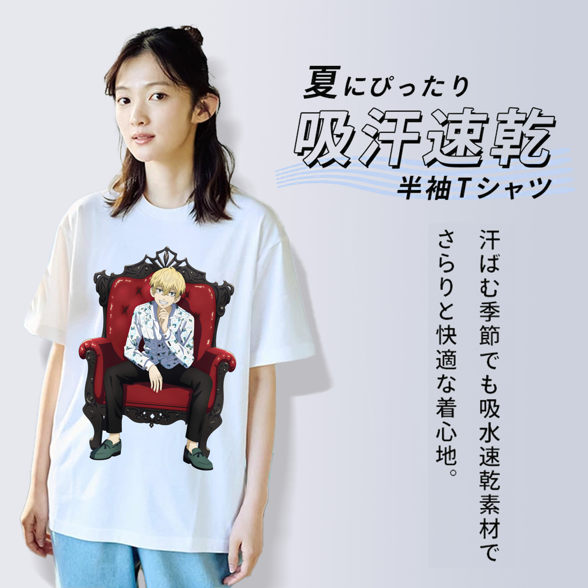 東京リベンジャーズ Tokyo Revengers レディースカジュアルプリントTシャツ（綿100％）