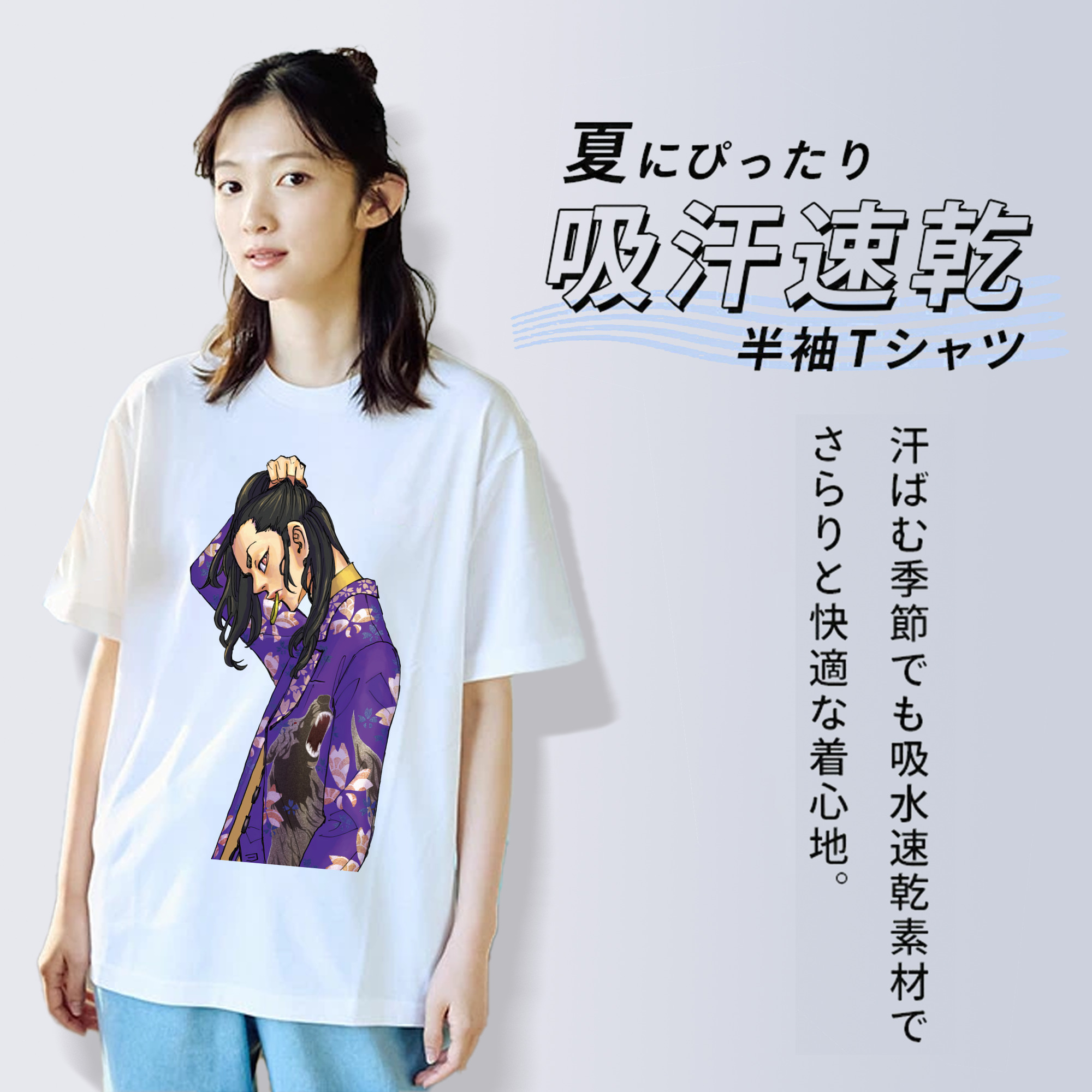 東京リベンジャーズ Tokyo Revengers レディースカジュアルプリントTシャツ（綿100％）