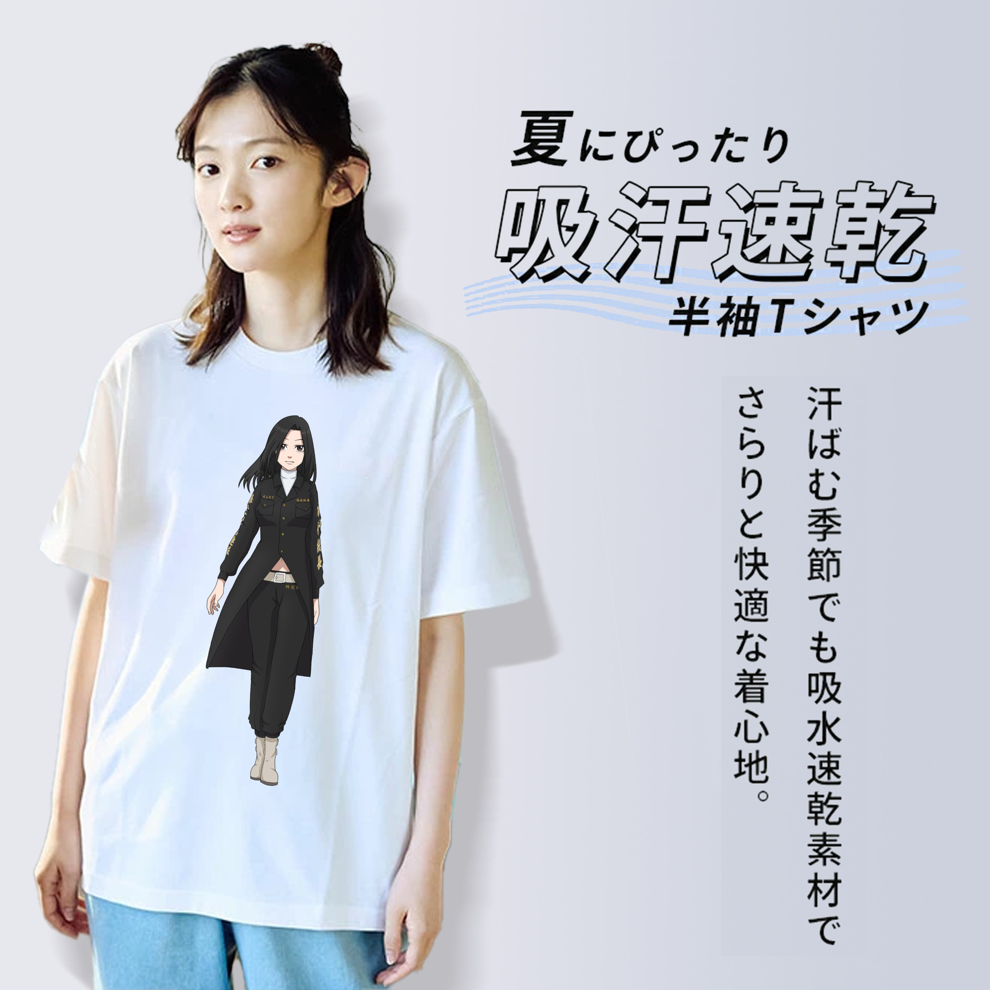 東京リベンジャーズ Tokyo Revengers レディースカジュアルプリントTシャツ（綿100％）