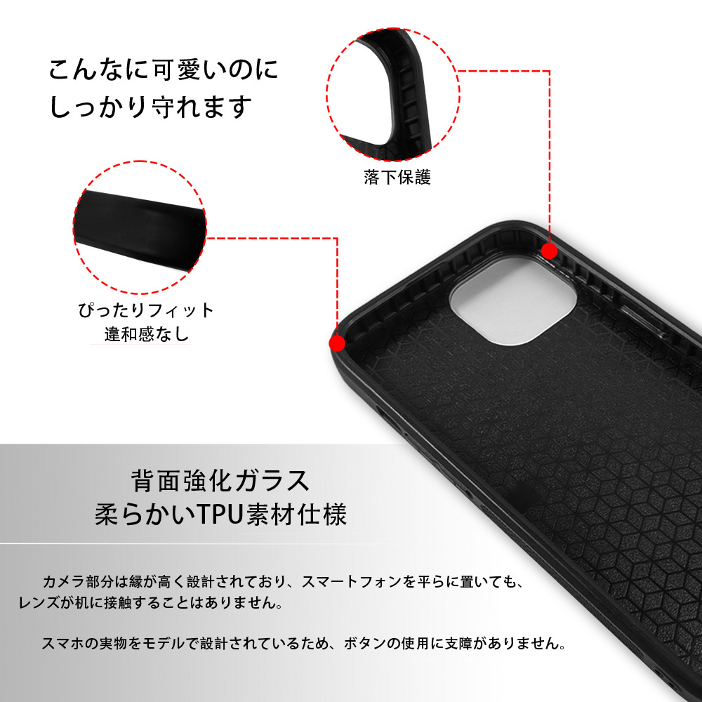 東京リベンジャーズ Tokyo Revengers 【iPhone15Pro対応】スマホケース 耐衝撃＆黄変防止 背面ガラス