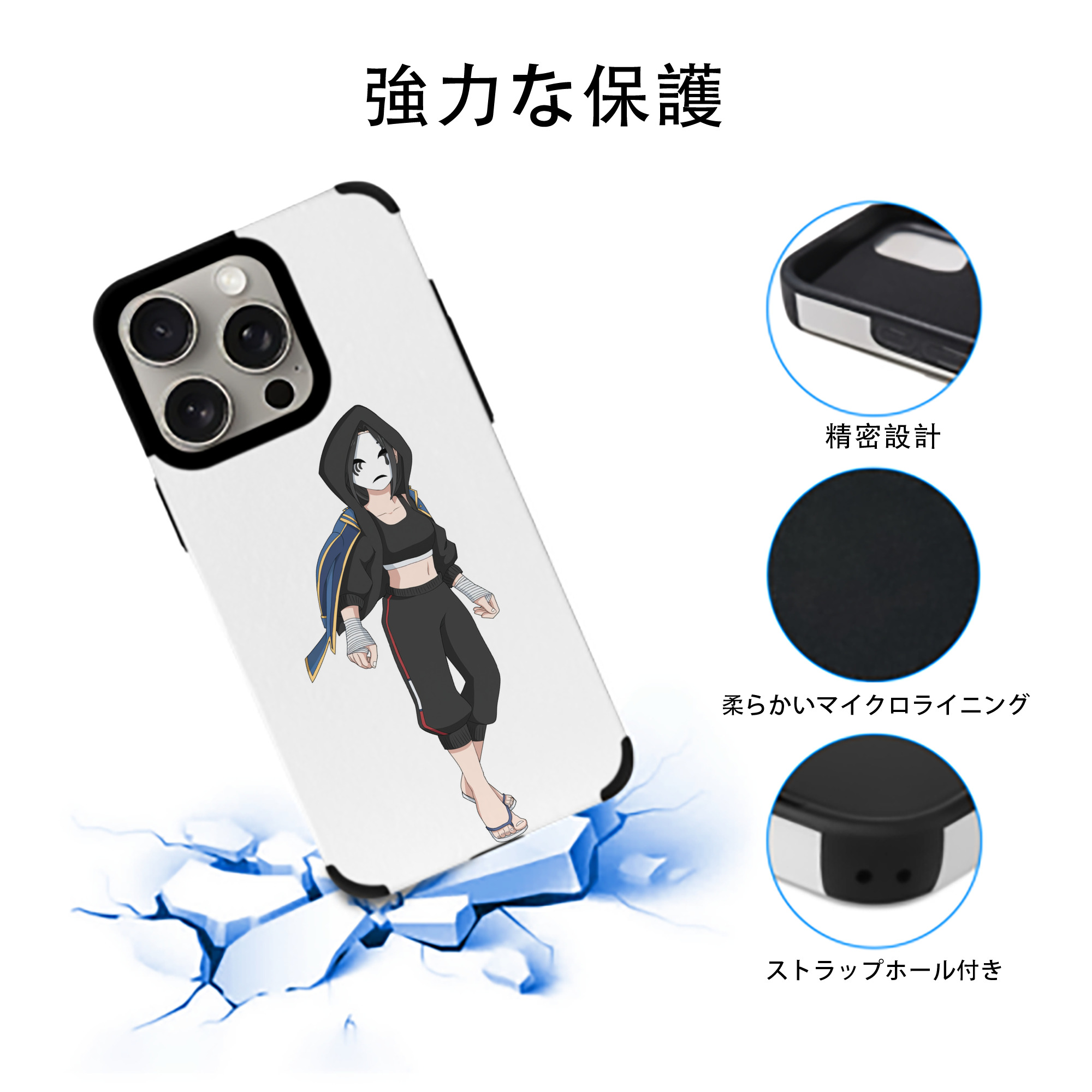 東京リベンジャーズ Tokyo Revengers 【iPhone15ProMax対応】 PUレザー スマホケース 耐衝撃＆黄変防止
