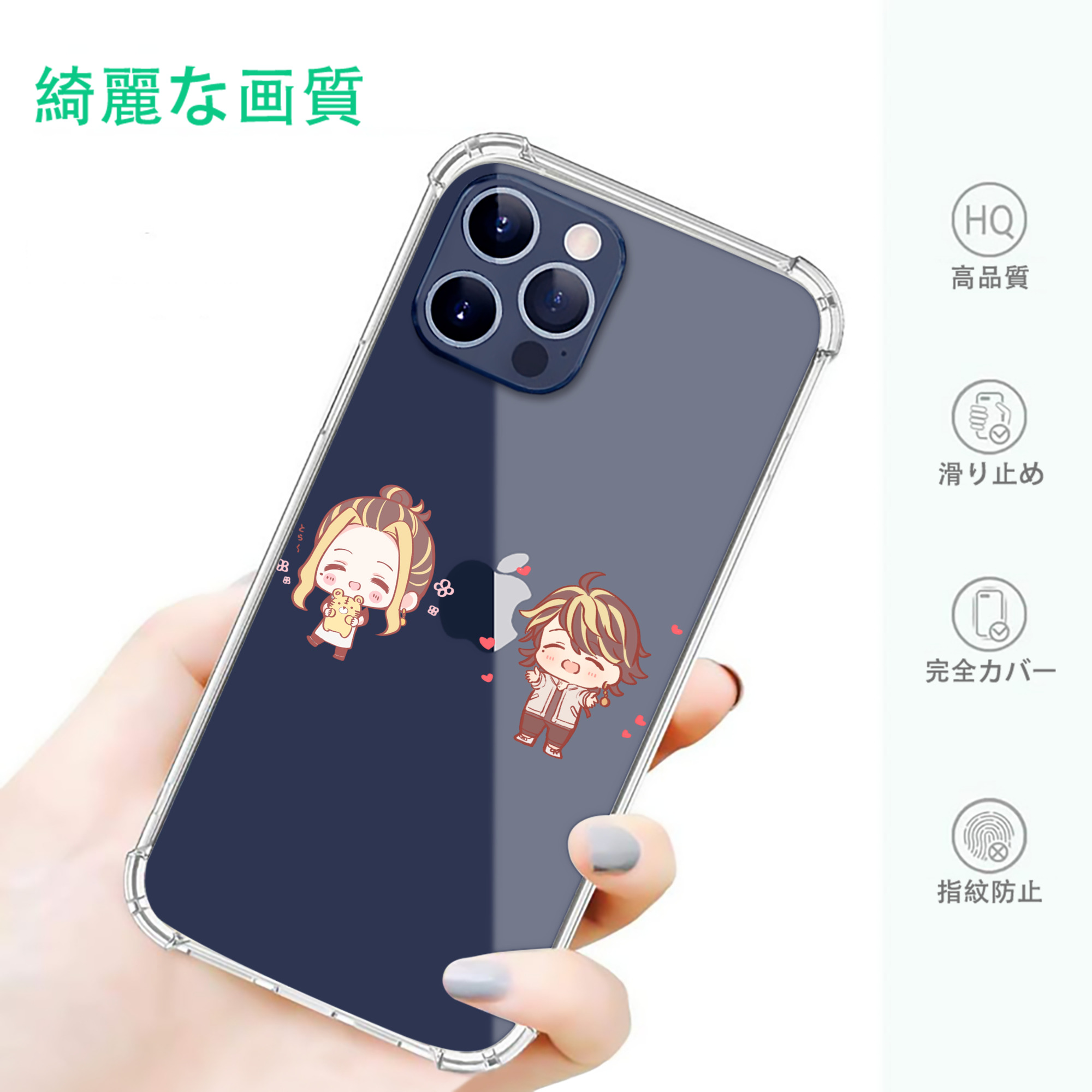 一般的なイメージ