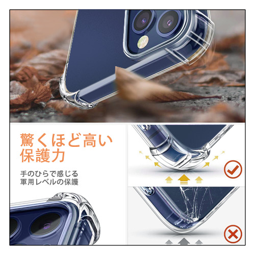 東京リベンジャーズ Tokyo Revengers 【iPhone 12シリーズ対応】透明スマホケース（クリアソフトケース）