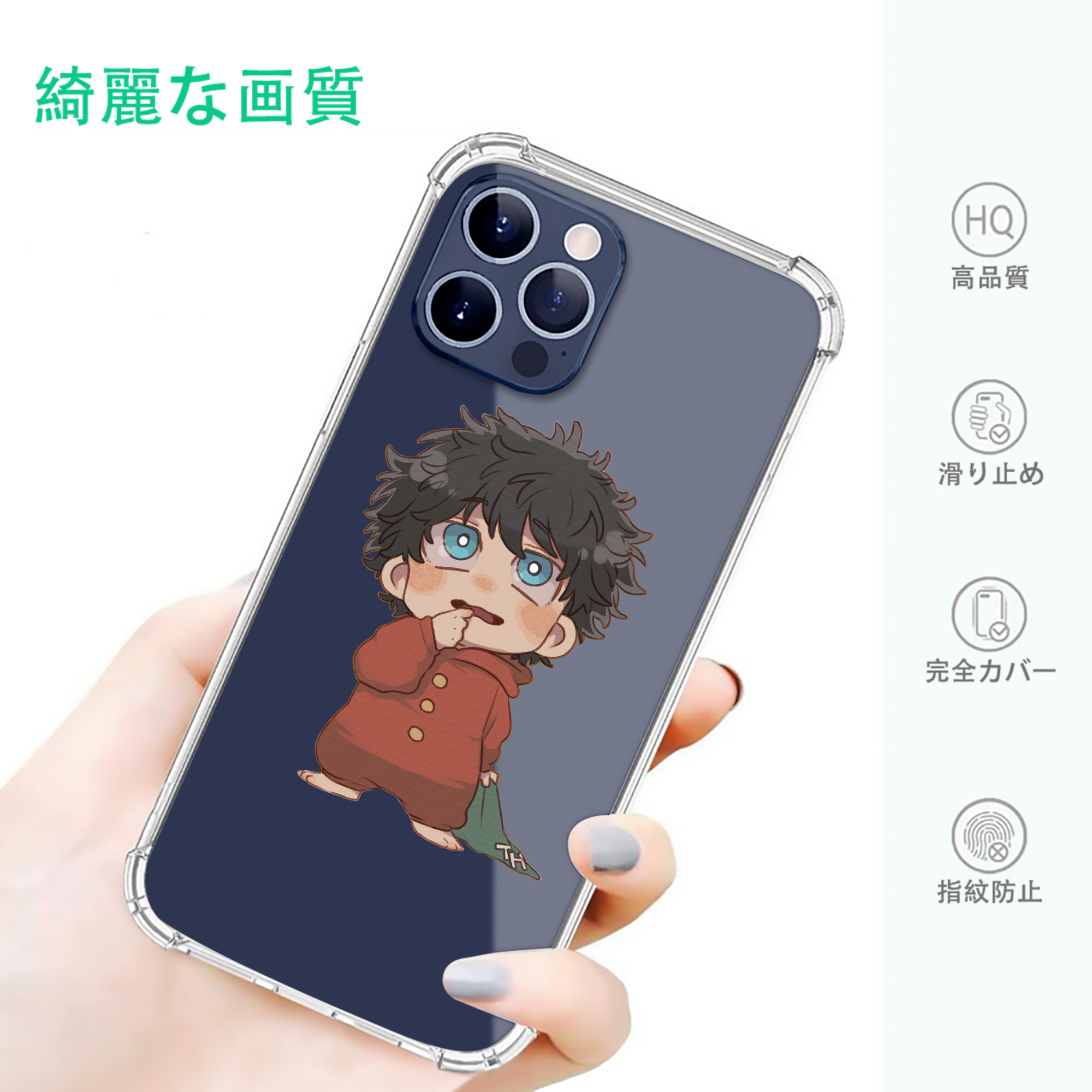 一般的なイメージ