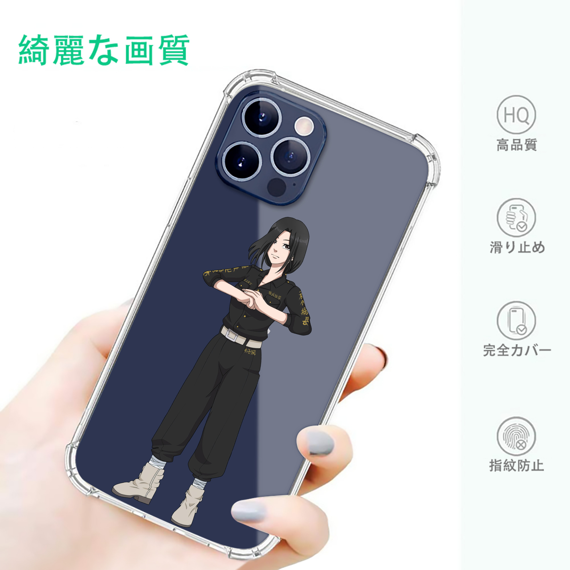 一般的なイメージ