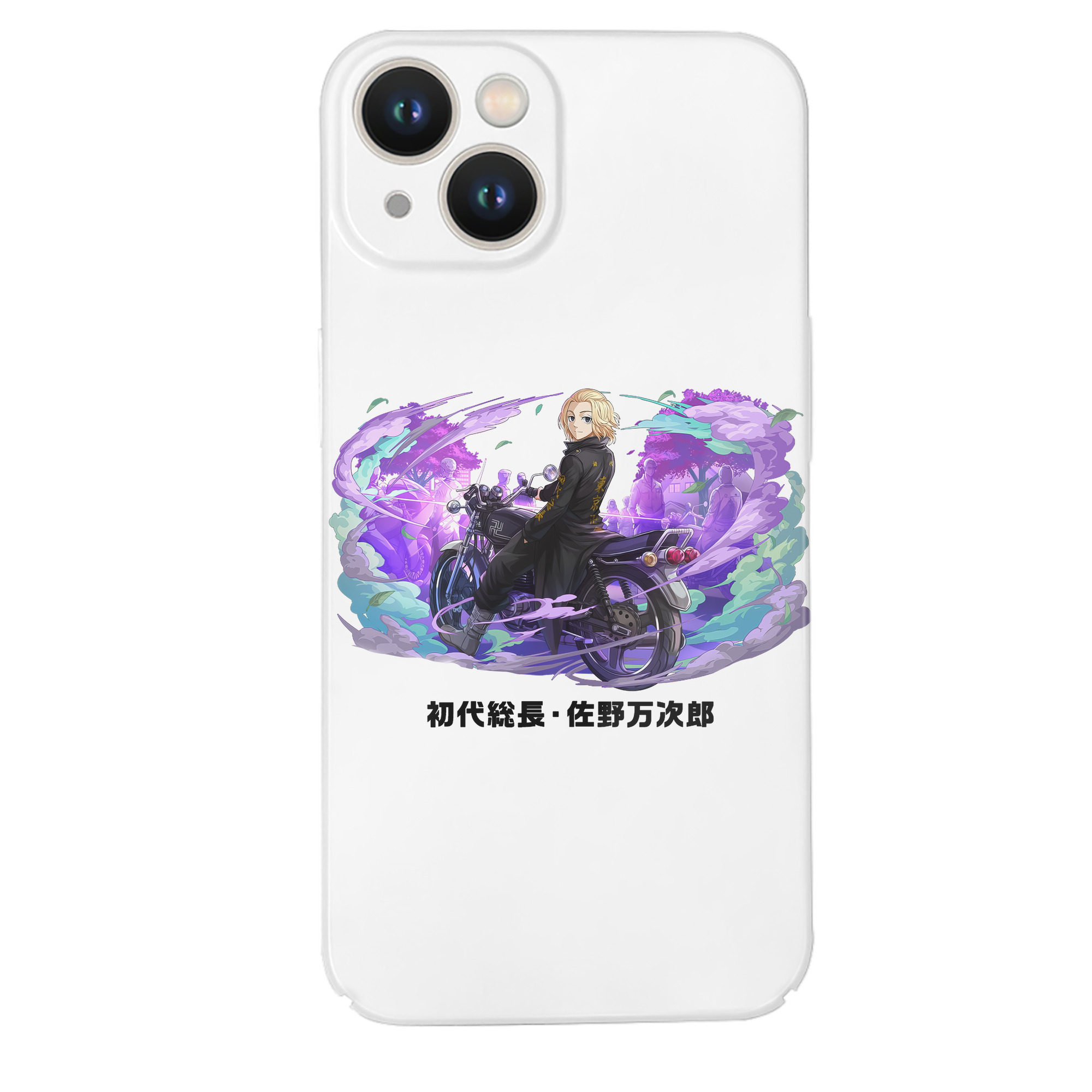 （画像用） 東京リベンジャーズ Tokyo Revengers 【iPhone 14シリーズ対応】ハードケース