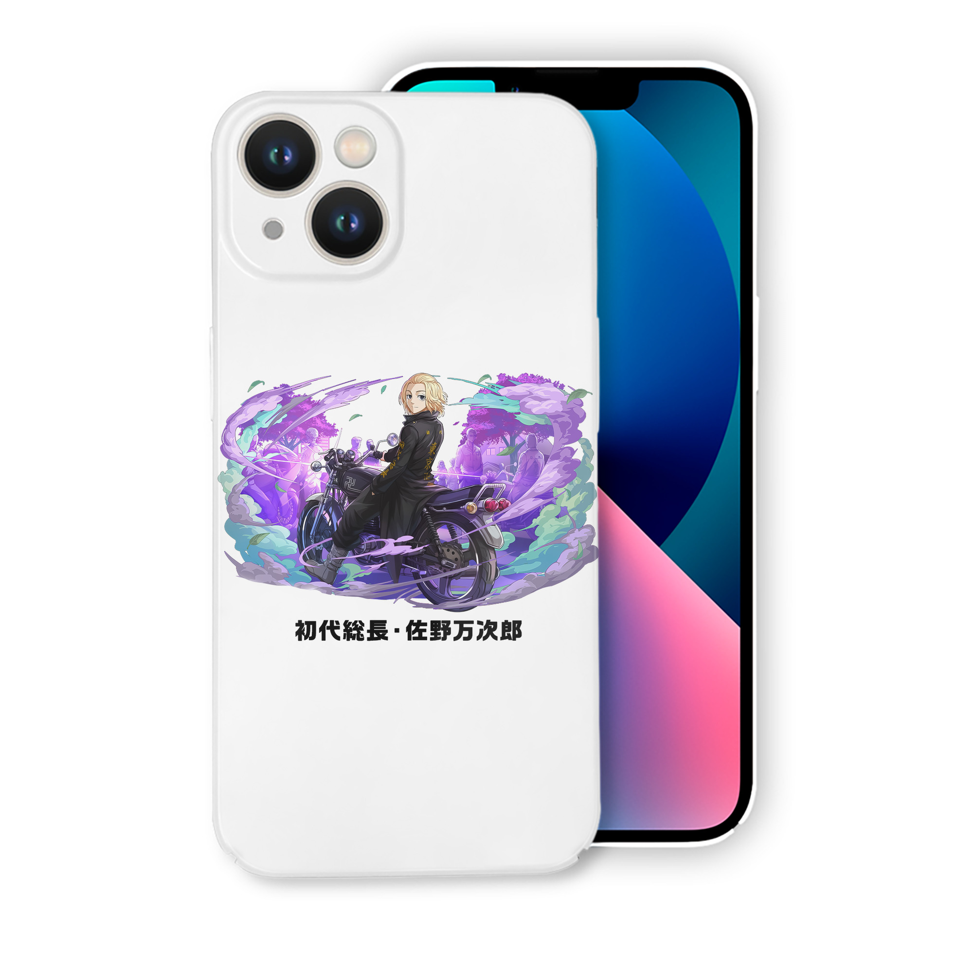 （画像用） 東京リベンジャーズ Tokyo Revengers 【iPhone 14シリーズ対応】ハードケース