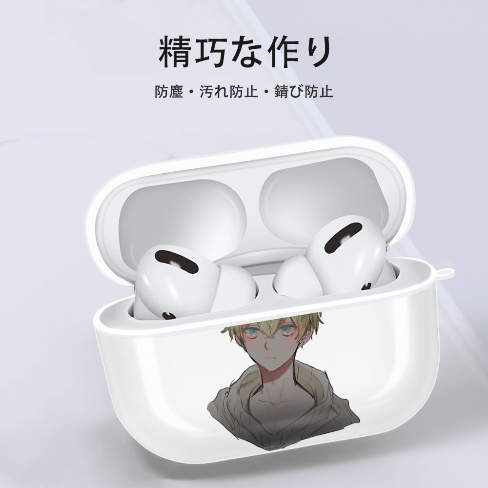 東京リベンジャーズ Tokyo Revengers 【AirPods Pro用】ハードシェル保護ケース 耐衝撃・防指紋・カラビナ付き商品仕様