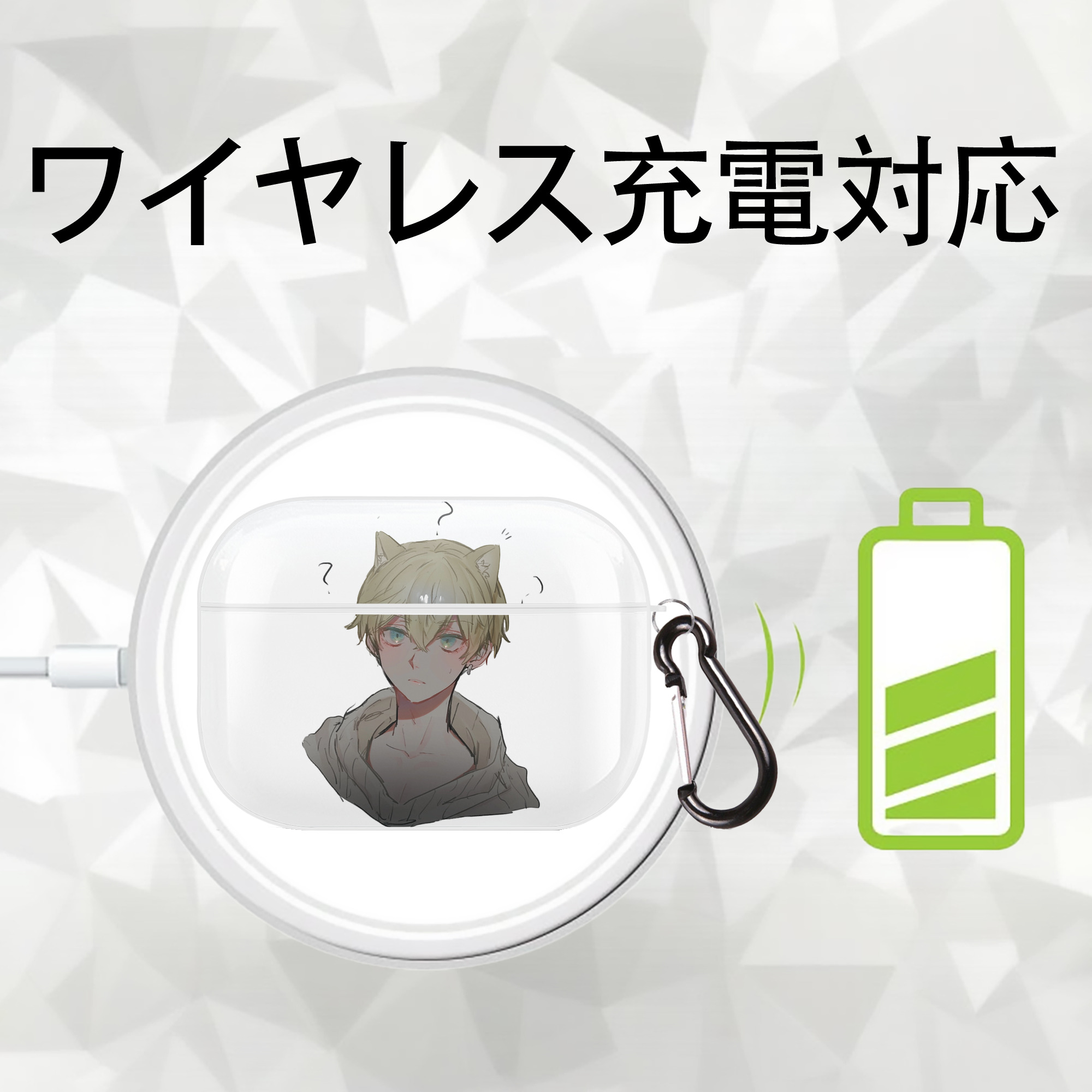東京リベンジャーズ Tokyo Revengers 【AirPods Pro用】ハードシェル保護ケース 耐衝撃・防指紋・カラビナ付き商品仕様