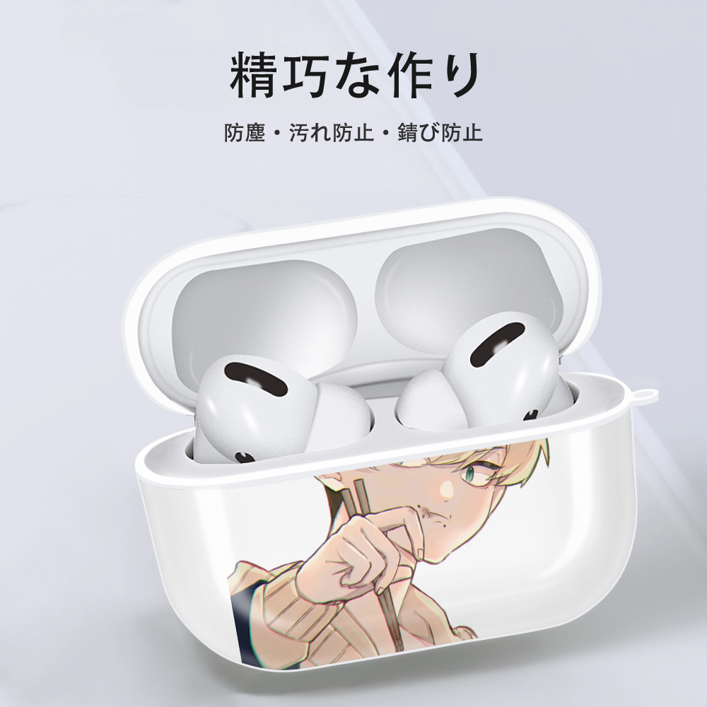 東京リベンジャーズ Tokyo Revengers 【AirPods Pro用】ハードシェル保護ケース 耐衝撃・防指紋・カラビナ付き商品仕様
