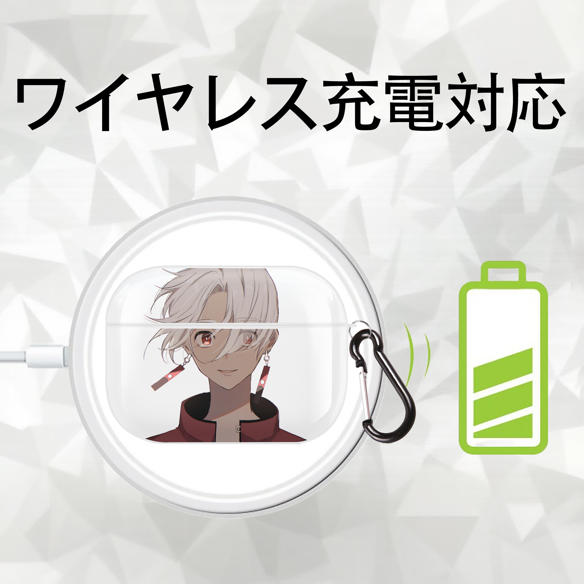 東京リベンジャーズ Tokyo Revengers 【AirPods Pro用】ハードシェル保護ケース 耐衝撃・防指紋・カラビナ付き商品仕様