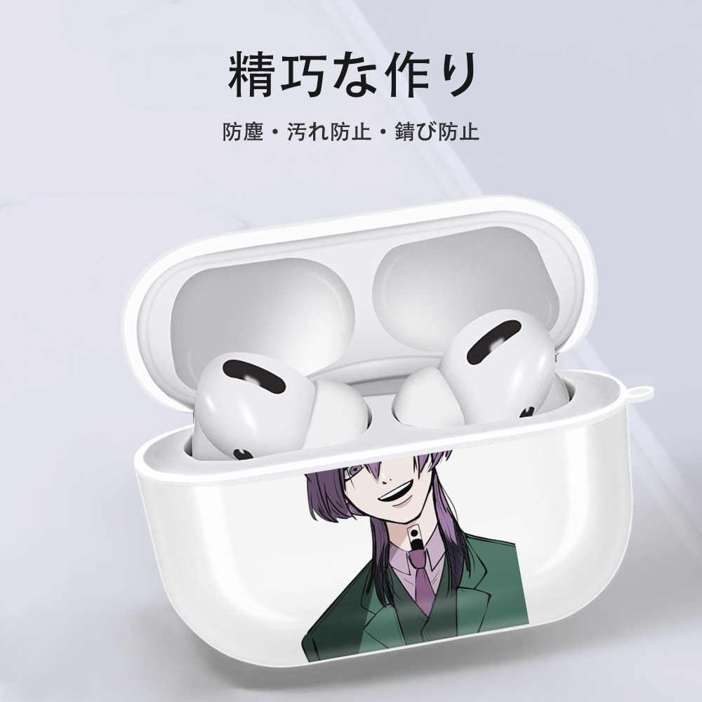 東京リベンジャーズ Tokyo Revengers 【AirPods Pro用】ハードシェル保護ケース 耐衝撃・防指紋・カラビナ付き商品仕様