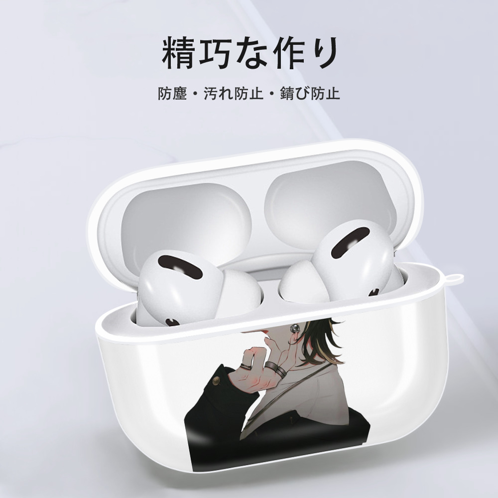 東京リベンジャーズ Tokyo Revengers 【AirPods Pro用】ハードシェル保護ケース 耐衝撃・防指紋・カラビナ付き商品仕様