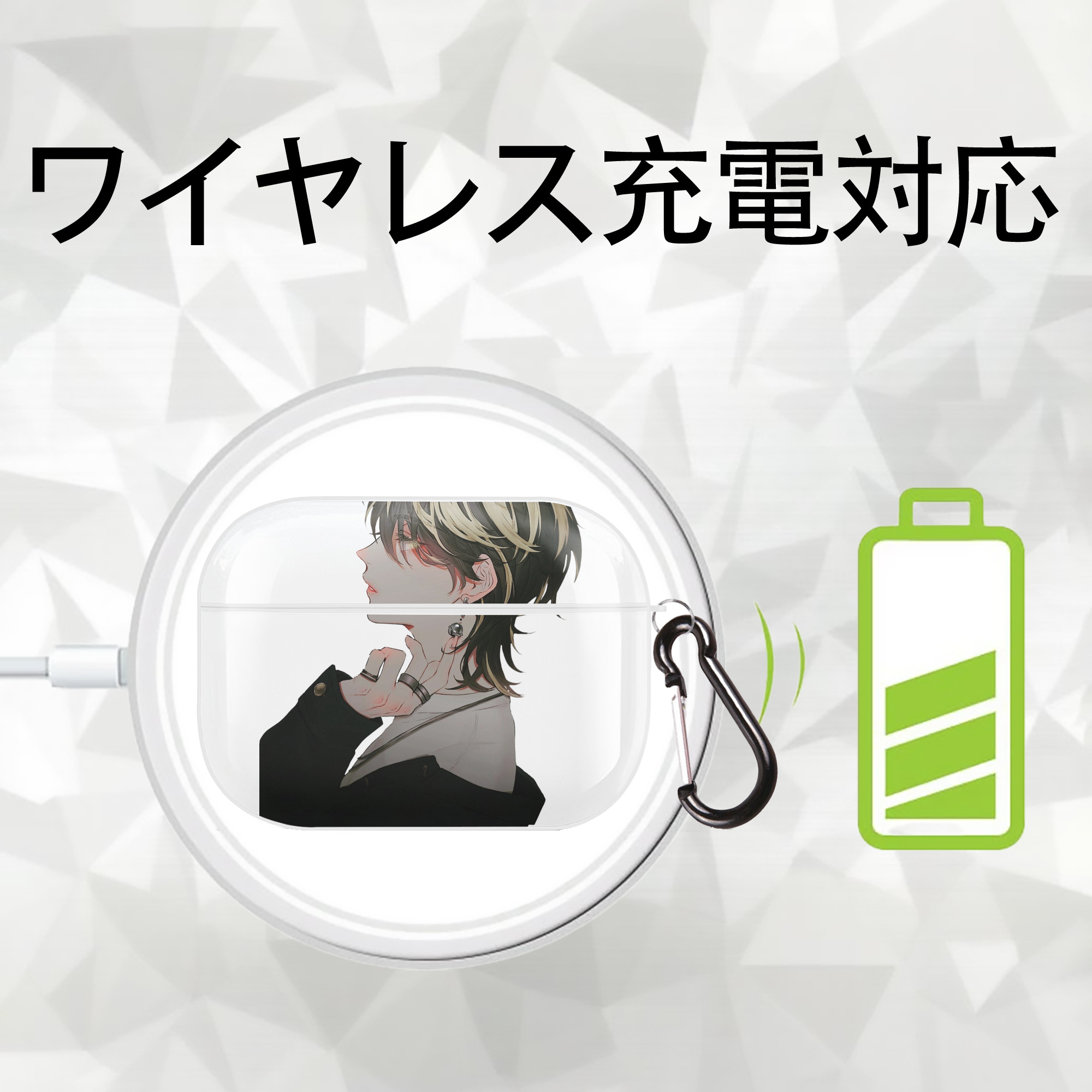 東京リベンジャーズ Tokyo Revengers 【AirPods Pro用】ハードシェル保護ケース 耐衝撃・防指紋・カラビナ付き商品仕様