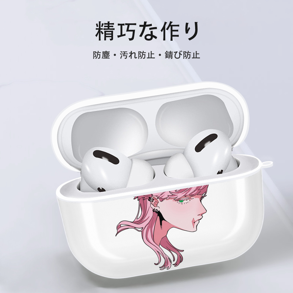 東京リベンジャーズ Tokyo Revengers 【AirPods Pro用】ハードシェル保護ケース 耐衝撃・防指紋・カラビナ付き商品仕様