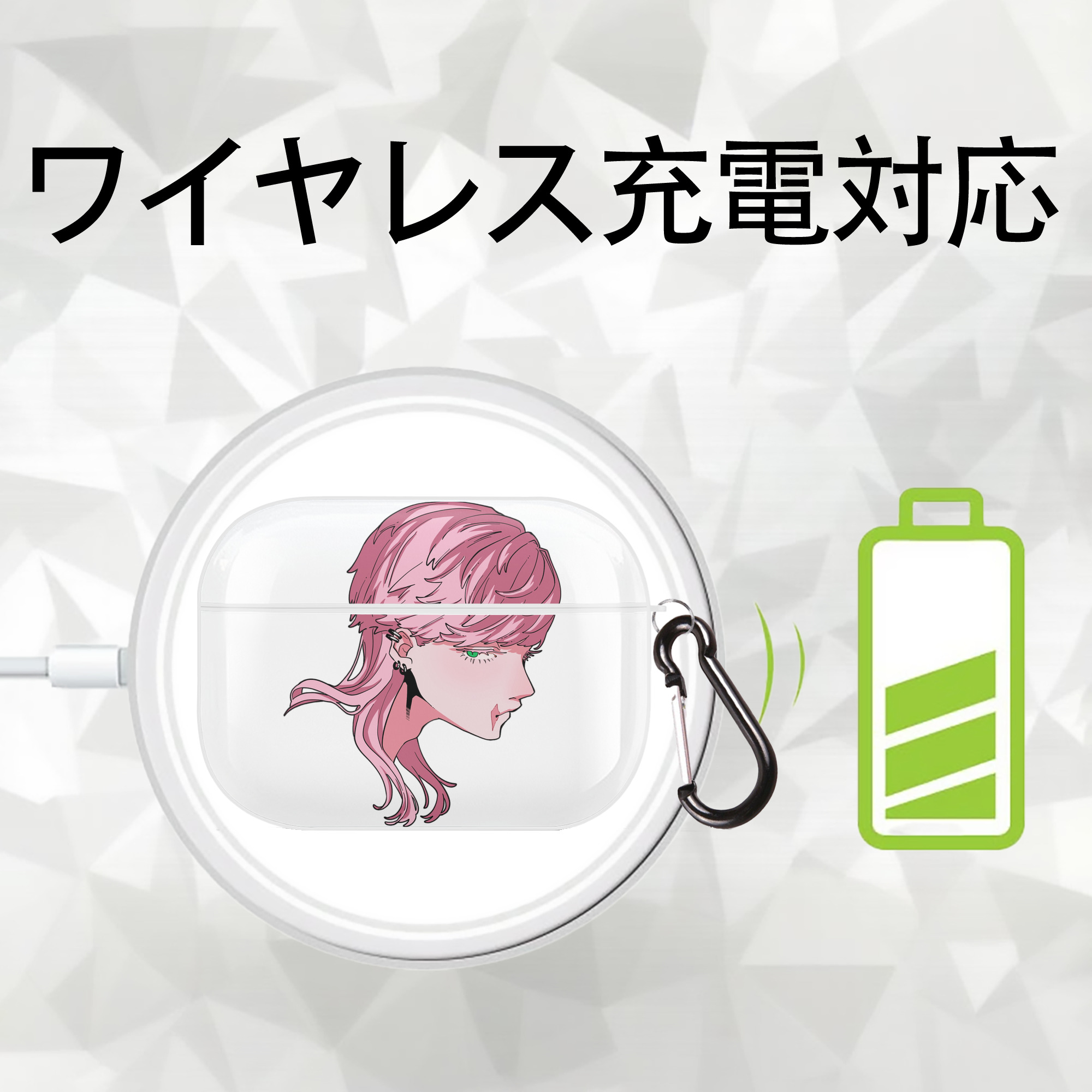東京リベンジャーズ Tokyo Revengers 【AirPods Pro用】ハードシェル保護ケース 耐衝撃・防指紋・カラビナ付き商品仕様