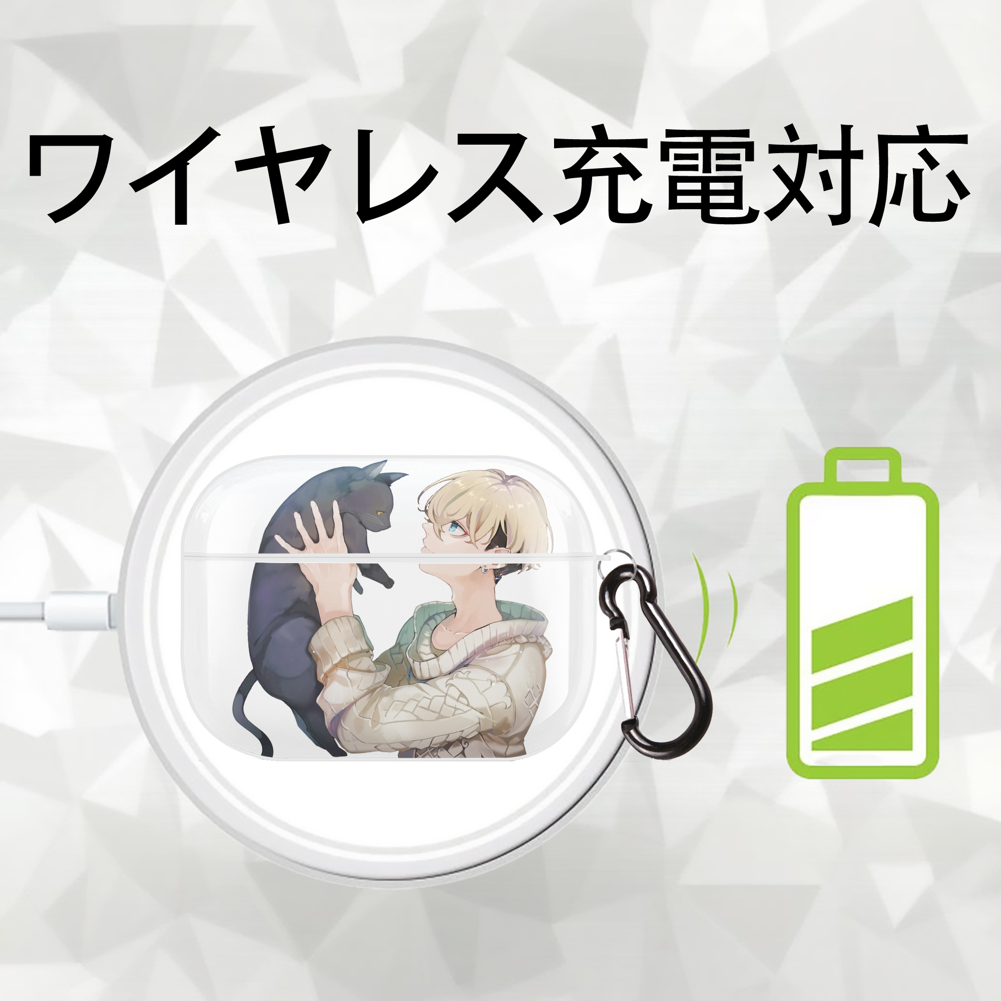 東京リベンジャーズ Tokyo Revengers 【AirPods Pro用】ハードシェル保護ケース 耐衝撃・防指紋・カラビナ付き商品仕様
