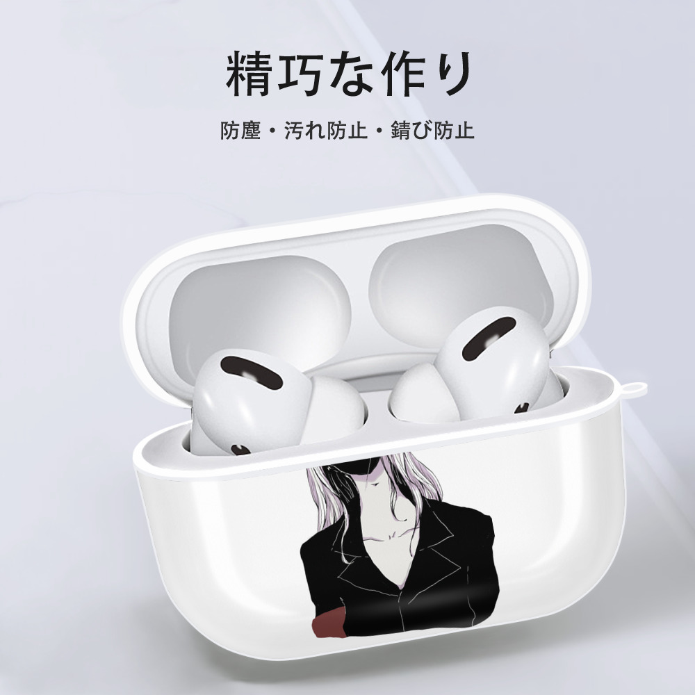 東京リベンジャーズ Tokyo Revengers 【AirPods Pro用】ハードシェル保護ケース 耐衝撃・防指紋・カラビナ付き商品仕様