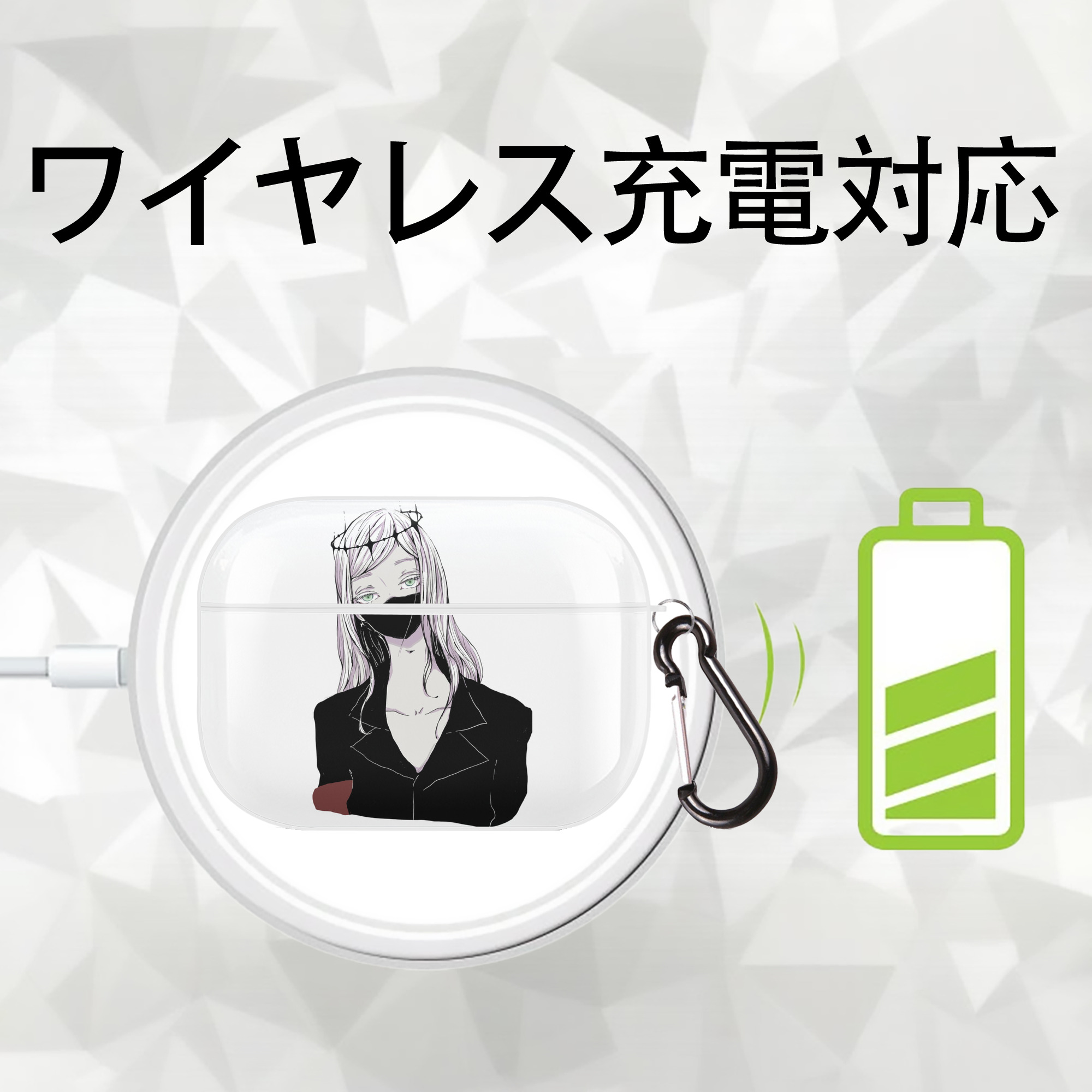 東京リベンジャーズ Tokyo Revengers 【AirPods Pro用】ハードシェル保護ケース 耐衝撃・防指紋・カラビナ付き商品仕様