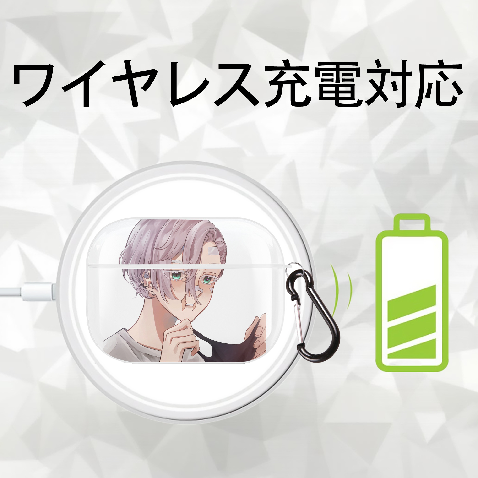 東京リベンジャーズ Tokyo Revengers 【AirPods Pro用】ハードシェル保護ケース 耐衝撃・防指紋・カラビナ付き商品仕様