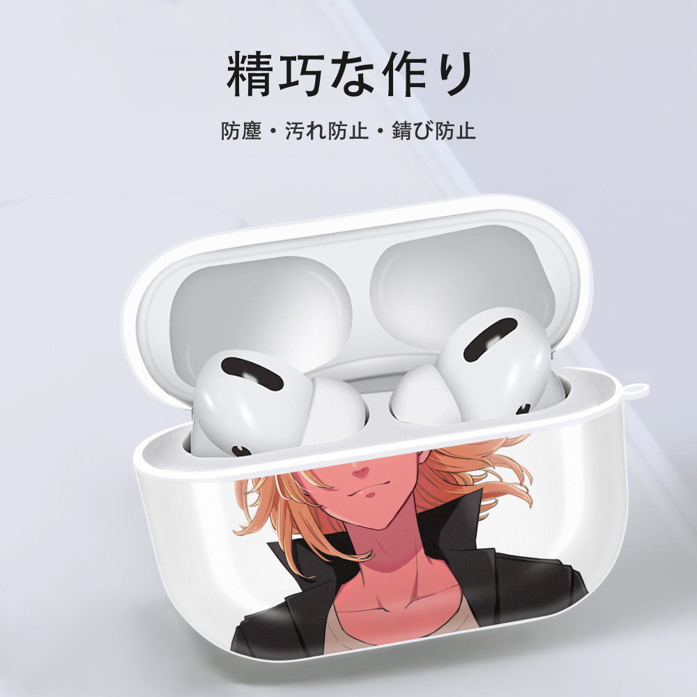 東京リベンジャーズ Tokyo Revengers 【AirPods Pro用】ハードシェル保護ケース 耐衝撃・防指紋・カラビナ付き商品仕様