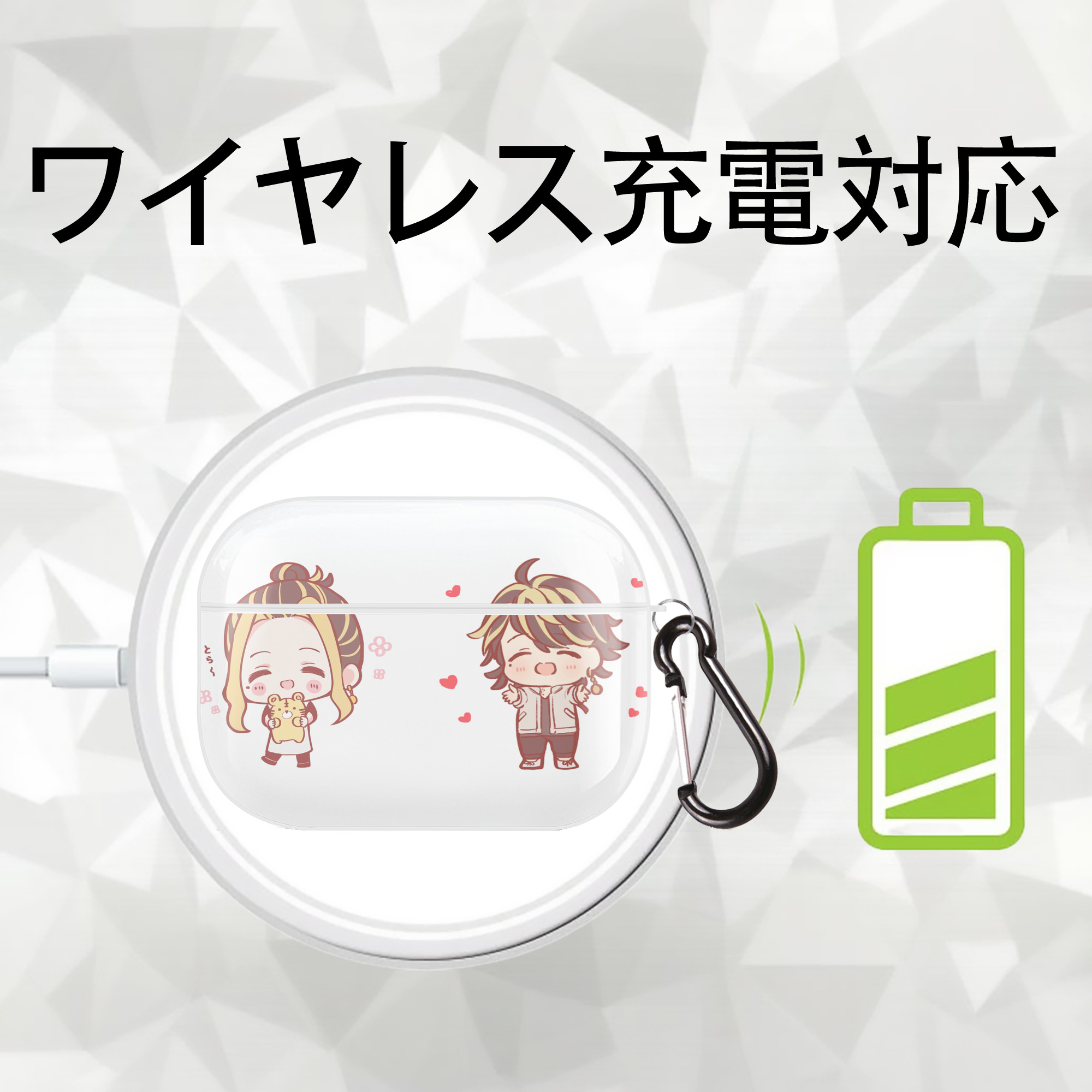 東京リベンジャーズ Tokyo Revengers 【AirPods Pro用】ハードシェル保護ケース 耐衝撃・防指紋・カラビナ付き商品仕様
