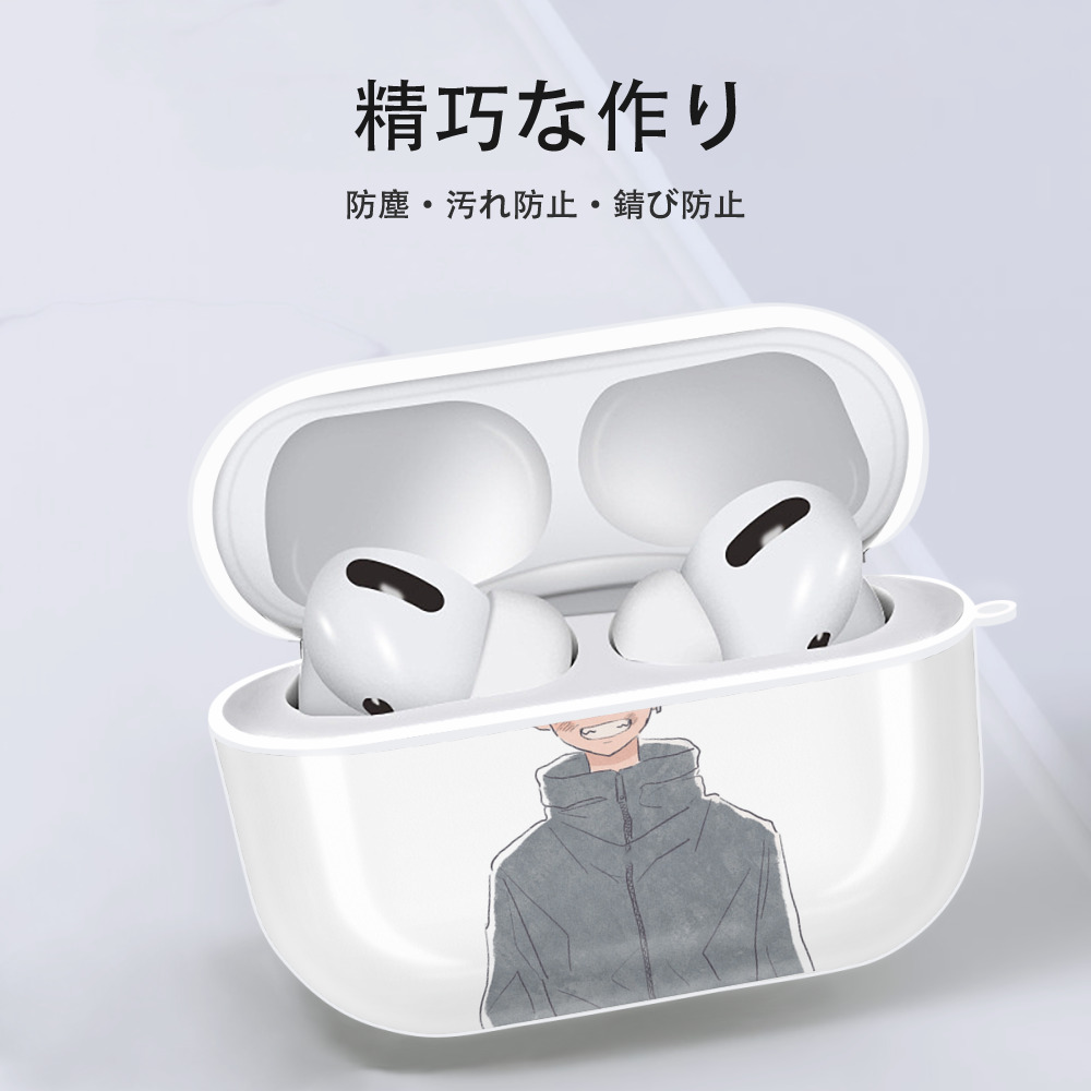 東京リベンジャーズ Tokyo Revengers 【AirPods Pro用】ハードシェル保護ケース 耐衝撃・防指紋・カラビナ付き商品仕様