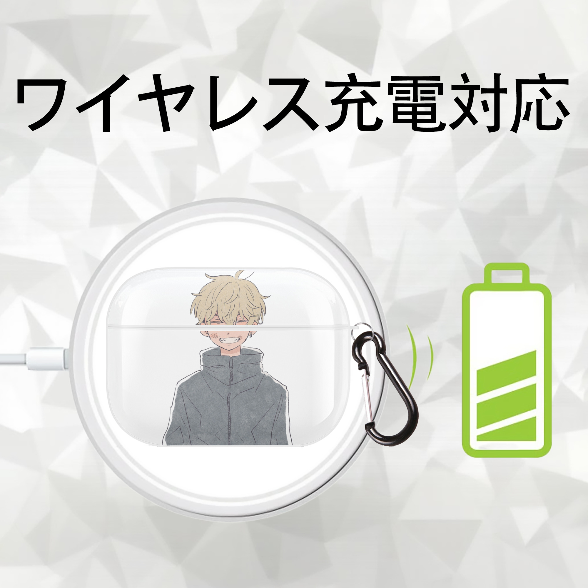 東京リベンジャーズ Tokyo Revengers 【AirPods Pro用】ハードシェル保護ケース 耐衝撃・防指紋・カラビナ付き商品仕様