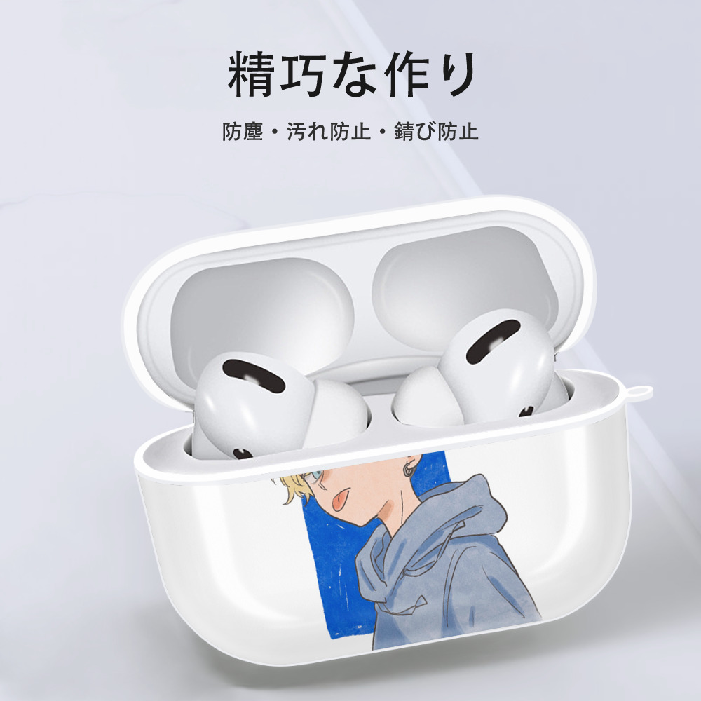 東京リベンジャーズ Tokyo Revengers 【AirPods Pro用】ハードシェル保護ケース 耐衝撃・防指紋・カラビナ付き商品仕様