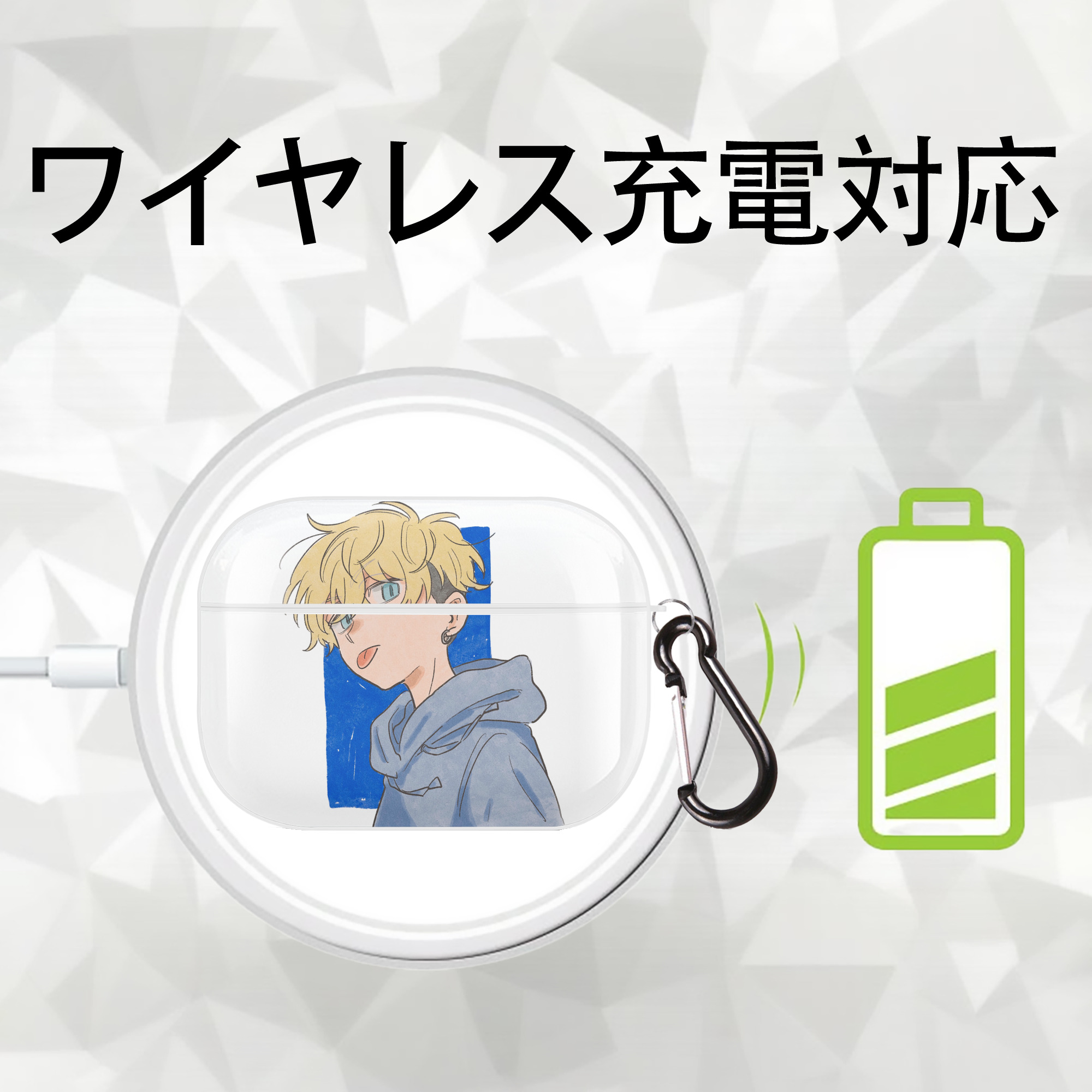 東京リベンジャーズ Tokyo Revengers 【AirPods Pro用】ハードシェル保護ケース 耐衝撃・防指紋・カラビナ付き商品仕様