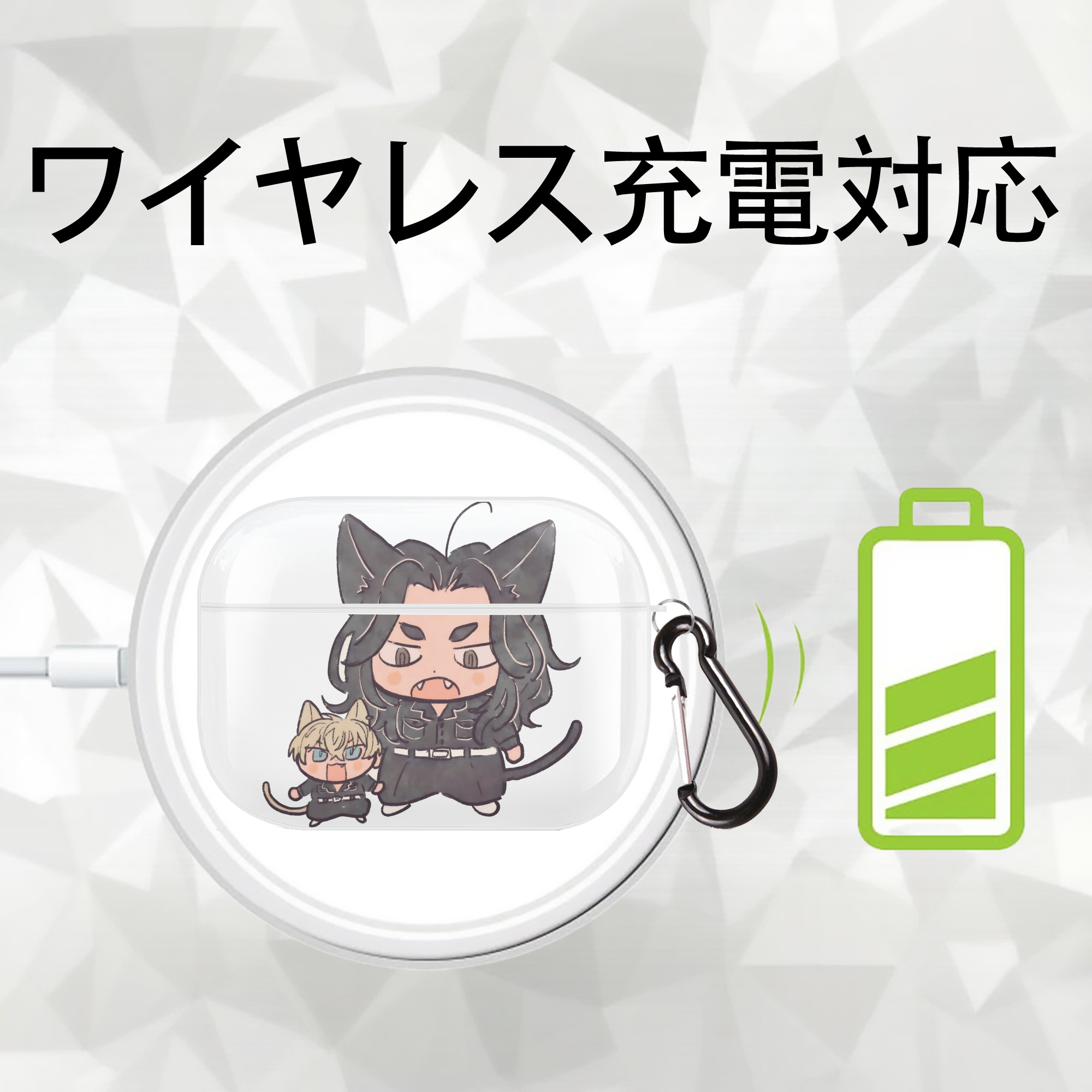 東京リベンジャーズ Tokyo Revengers 【AirPods Pro用】ハードシェル保護ケース 耐衝撃・防指紋・カラビナ付き商品仕様