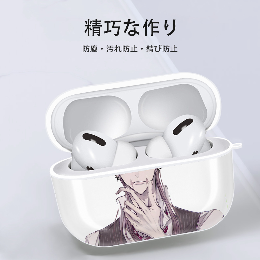 東京リベンジャーズ Tokyo Revengers 【AirPods Pro用】ハードシェル保護ケース 耐衝撃・防指紋・カラビナ付き商品仕様