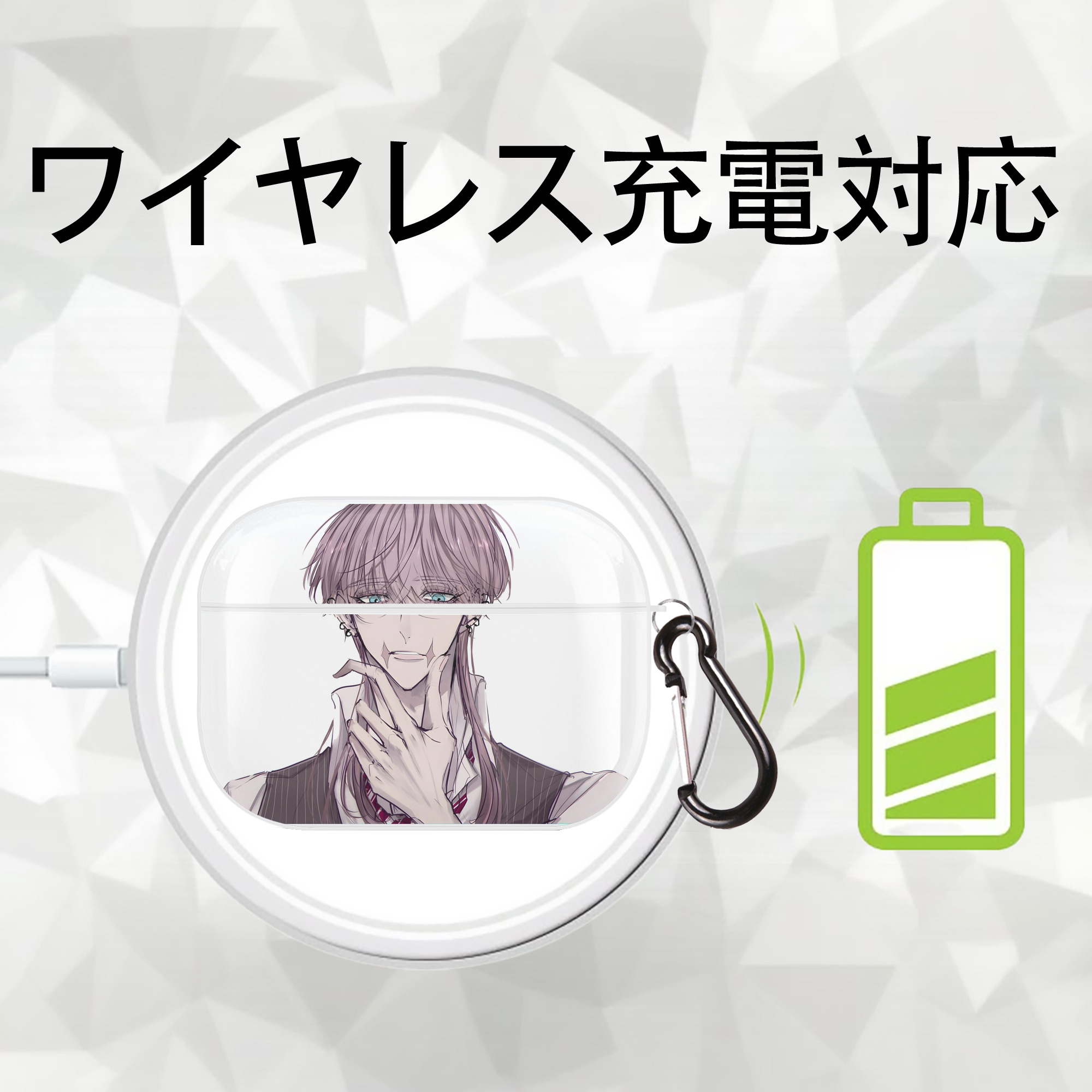 東京リベンジャーズ Tokyo Revengers 【AirPods Pro用】ハードシェル保護ケース 耐衝撃・防指紋・カラビナ付き商品仕様
