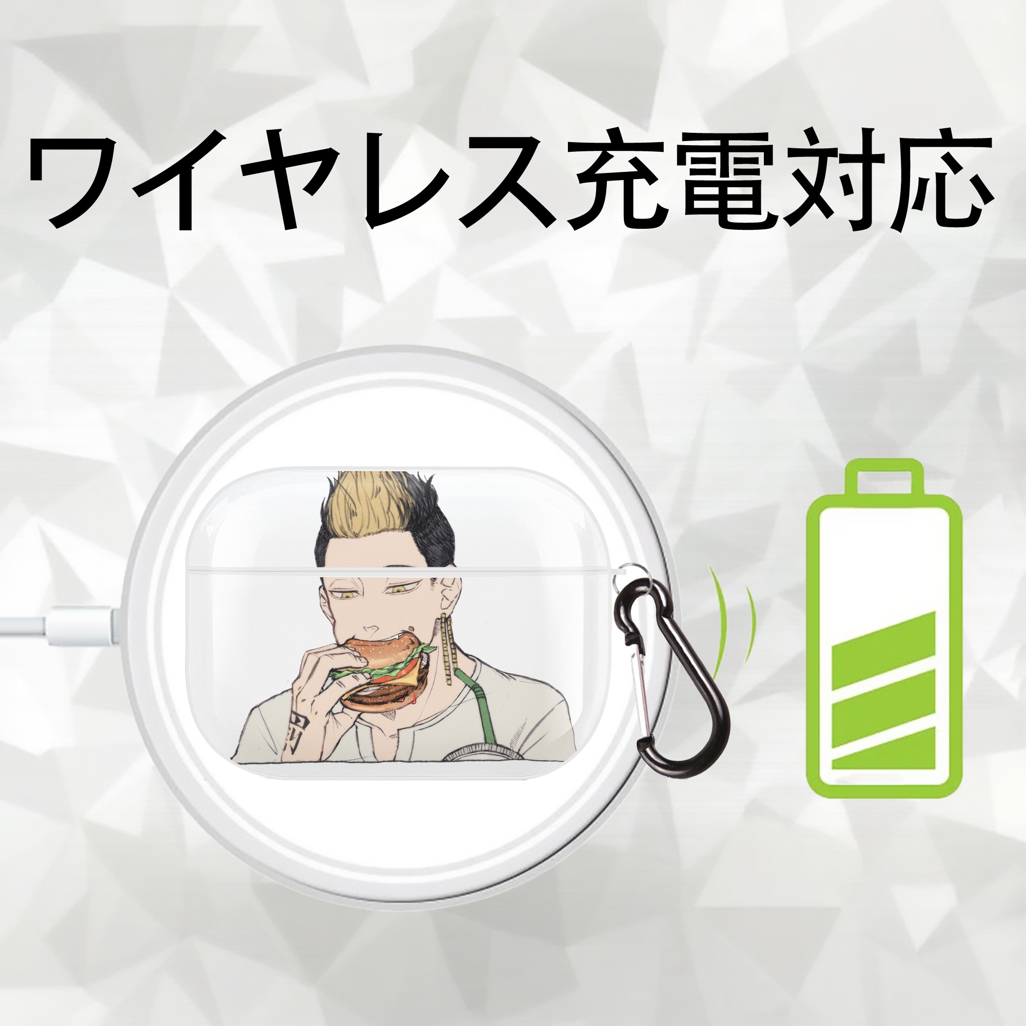 東京リベンジャーズ Tokyo Revengers 【AirPods Pro用】ハードシェル保護ケース 耐衝撃・防指紋・カラビナ付き商品仕様