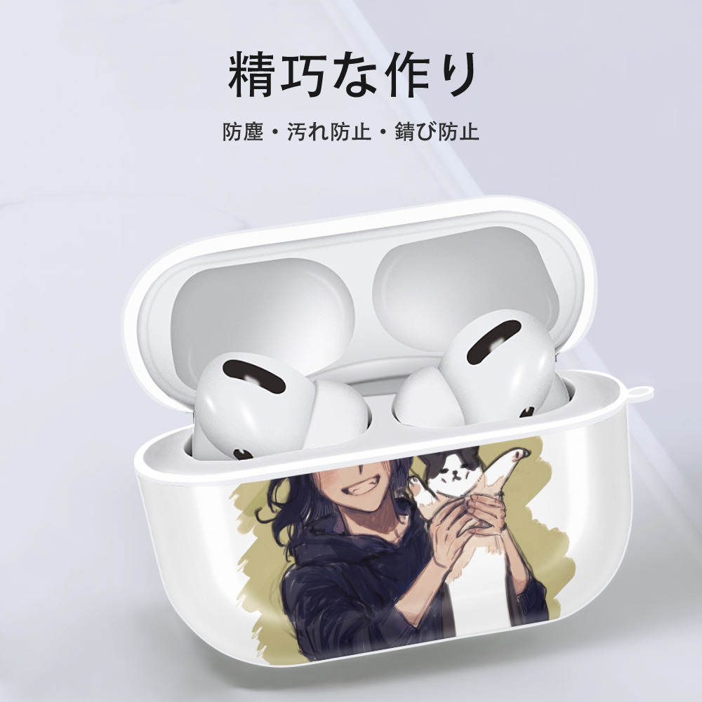 東京リベンジャーズ Tokyo Revengers 【AirPods Pro用】ハードシェル保護ケース 耐衝撃・防指紋・カラビナ付き商品仕様