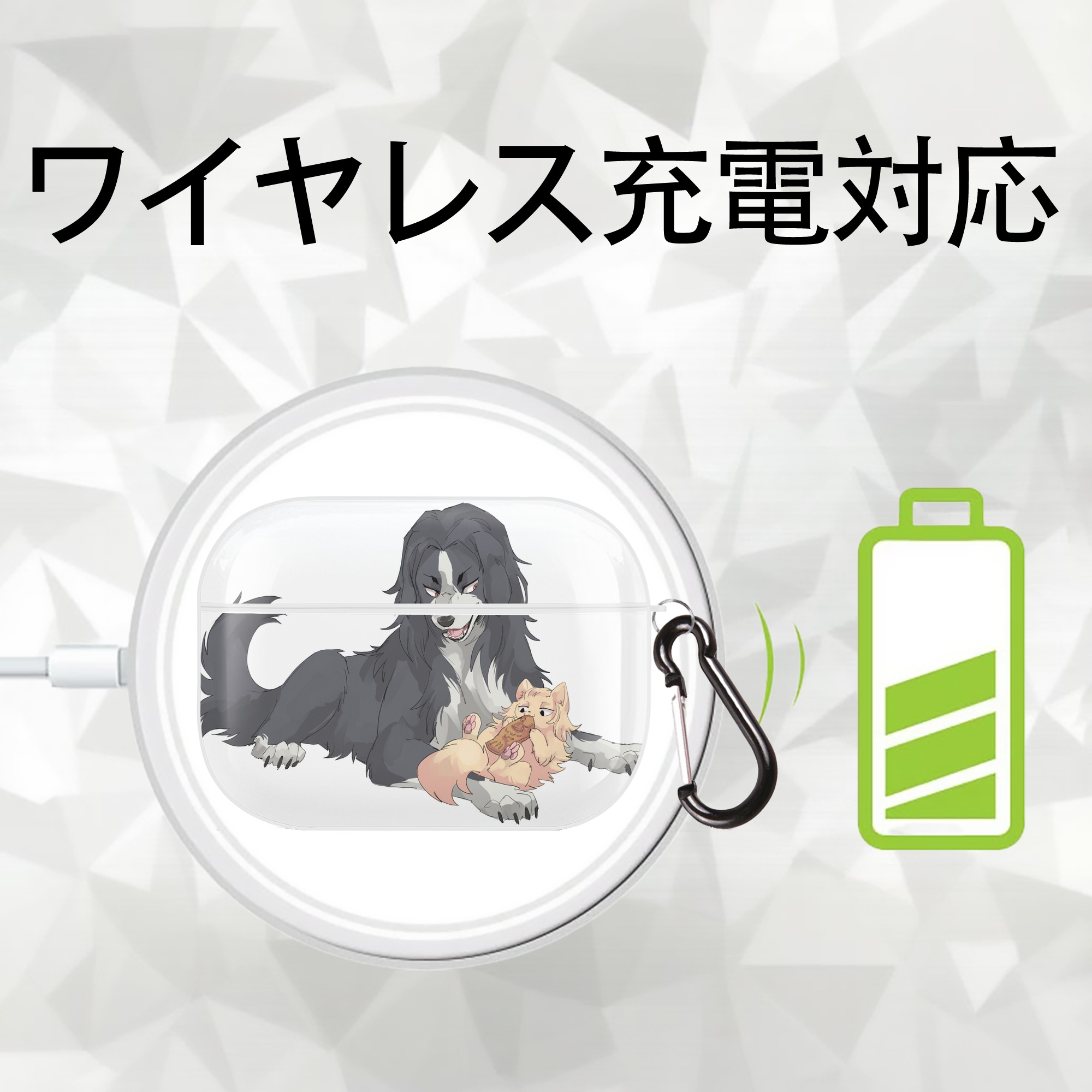 東京リベンジャーズ Tokyo Revengers 【AirPods Pro用】ハードシェル保護ケース 耐衝撃・防指紋・カラビナ付き商品仕様