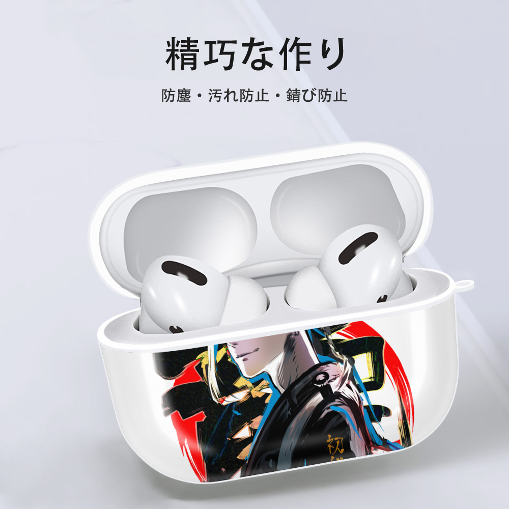 東京リベンジャーズ Tokyo Revengers 【AirPods Pro用】ハードシェル保護ケース 耐衝撃・防指紋・カラビナ付き商品仕様