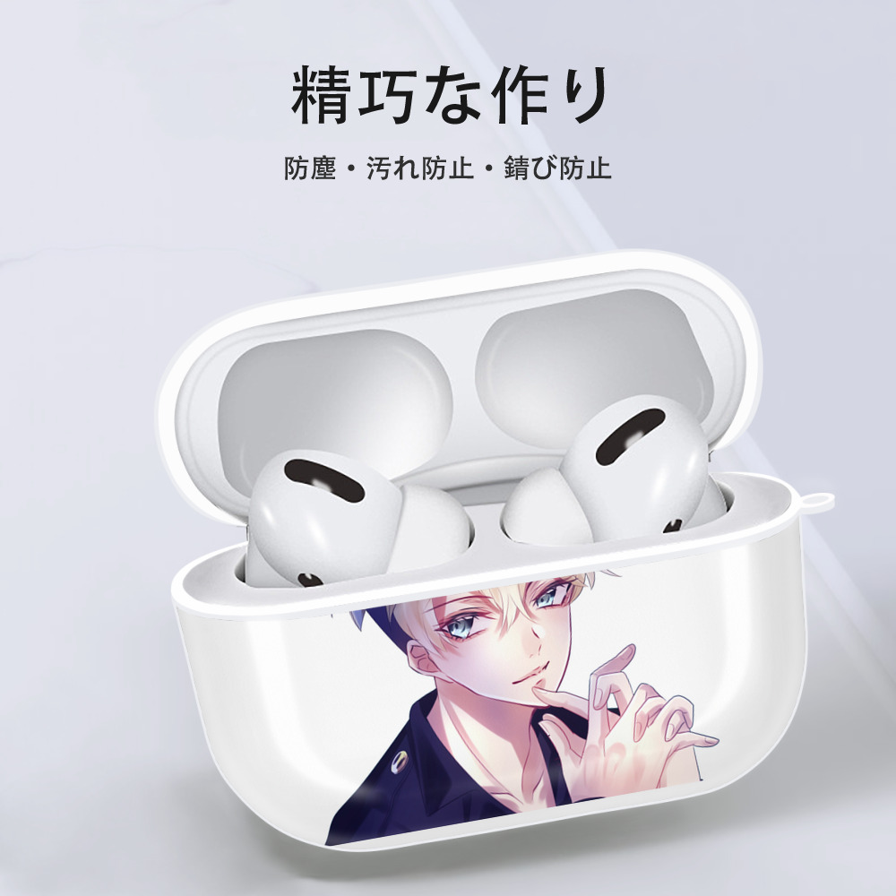 東京リベンジャーズ Tokyo Revengers 【AirPods Pro用】ハードシェル保護ケース 耐衝撃・防指紋・カラビナ付き商品仕様